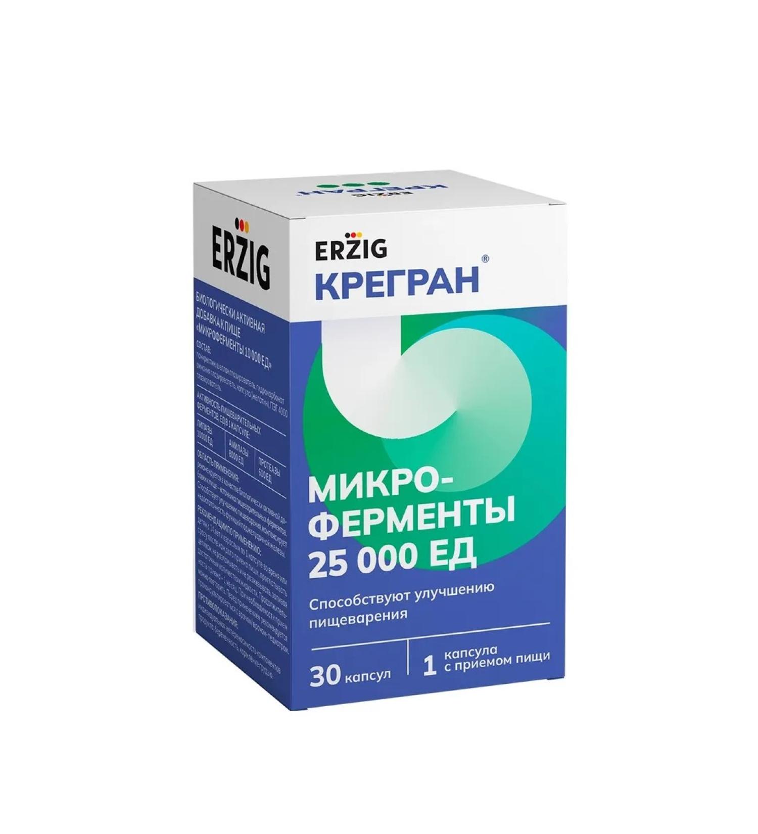 Erzig Kregran microferment 25000 ahead of 30 caps