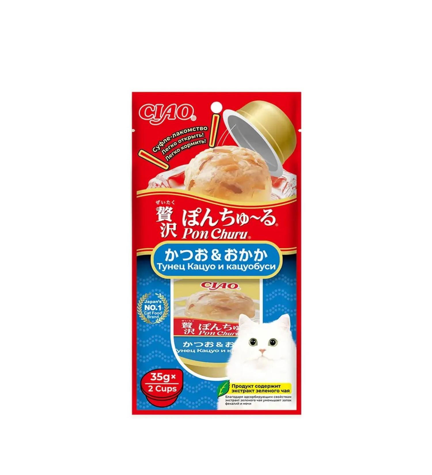  Inaba Ciao Middle Tuna Catsuo for Cats 2x35 gr 3 pcs - Buy Online on GoSupps.com