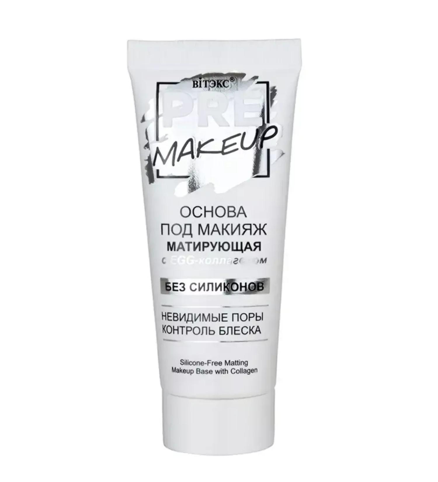 Vitex The base for makeup matting Pre-Makeup - Buy Online on GoSupps.com