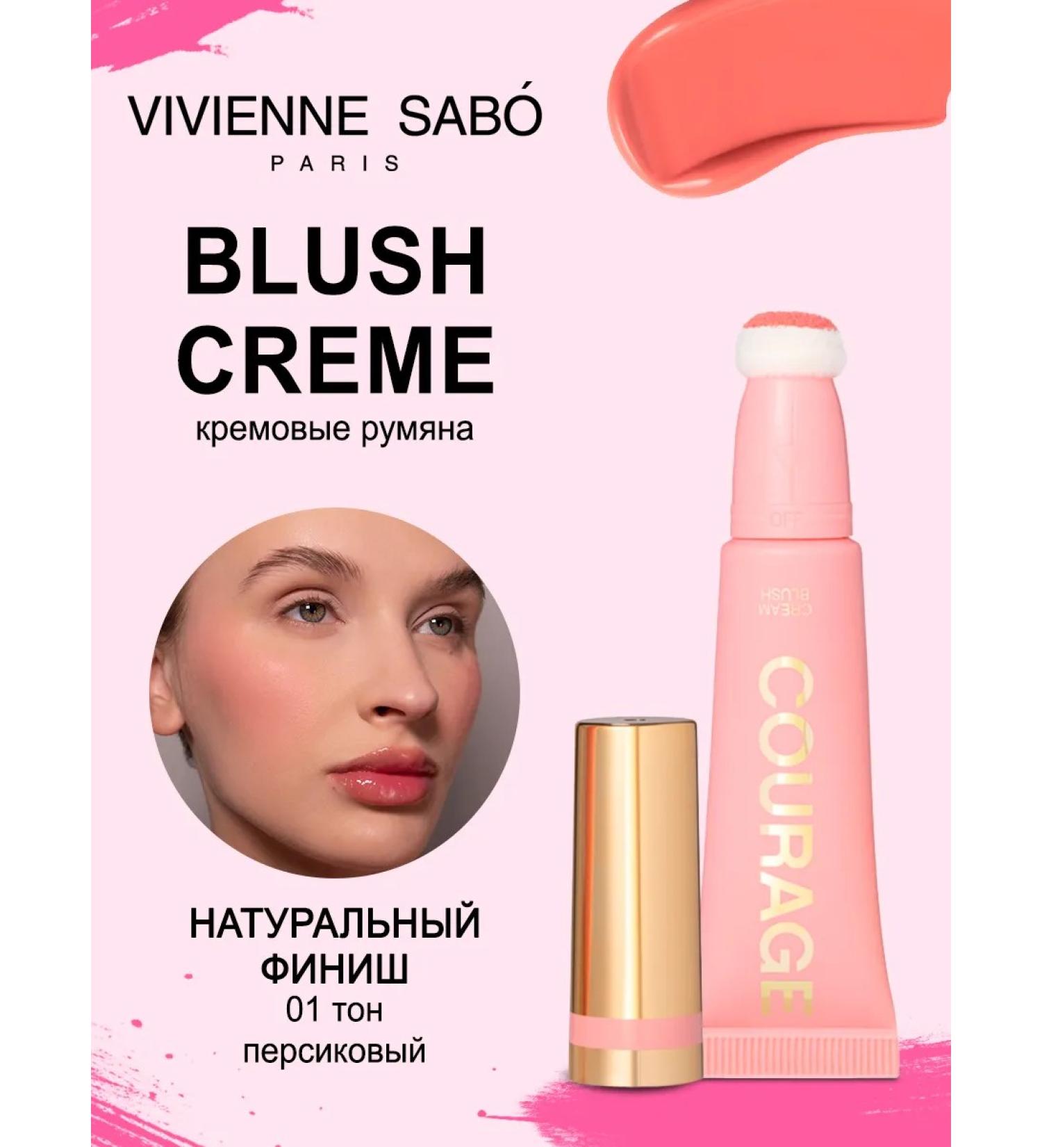 VIVIENNE SABO Courge cube courge tone 01 peach - Buy Online on GoSupps.com