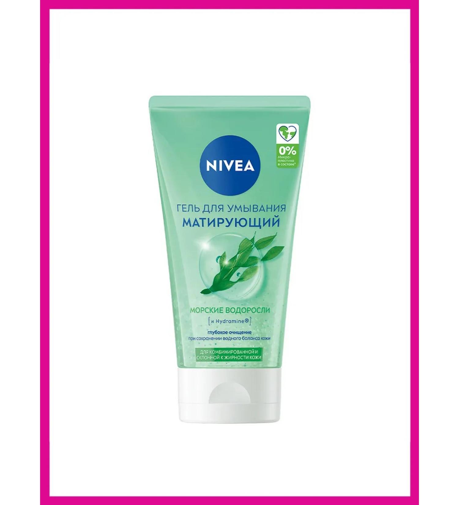 Washing gel Nivea Make-up Expert matting for inclination ...