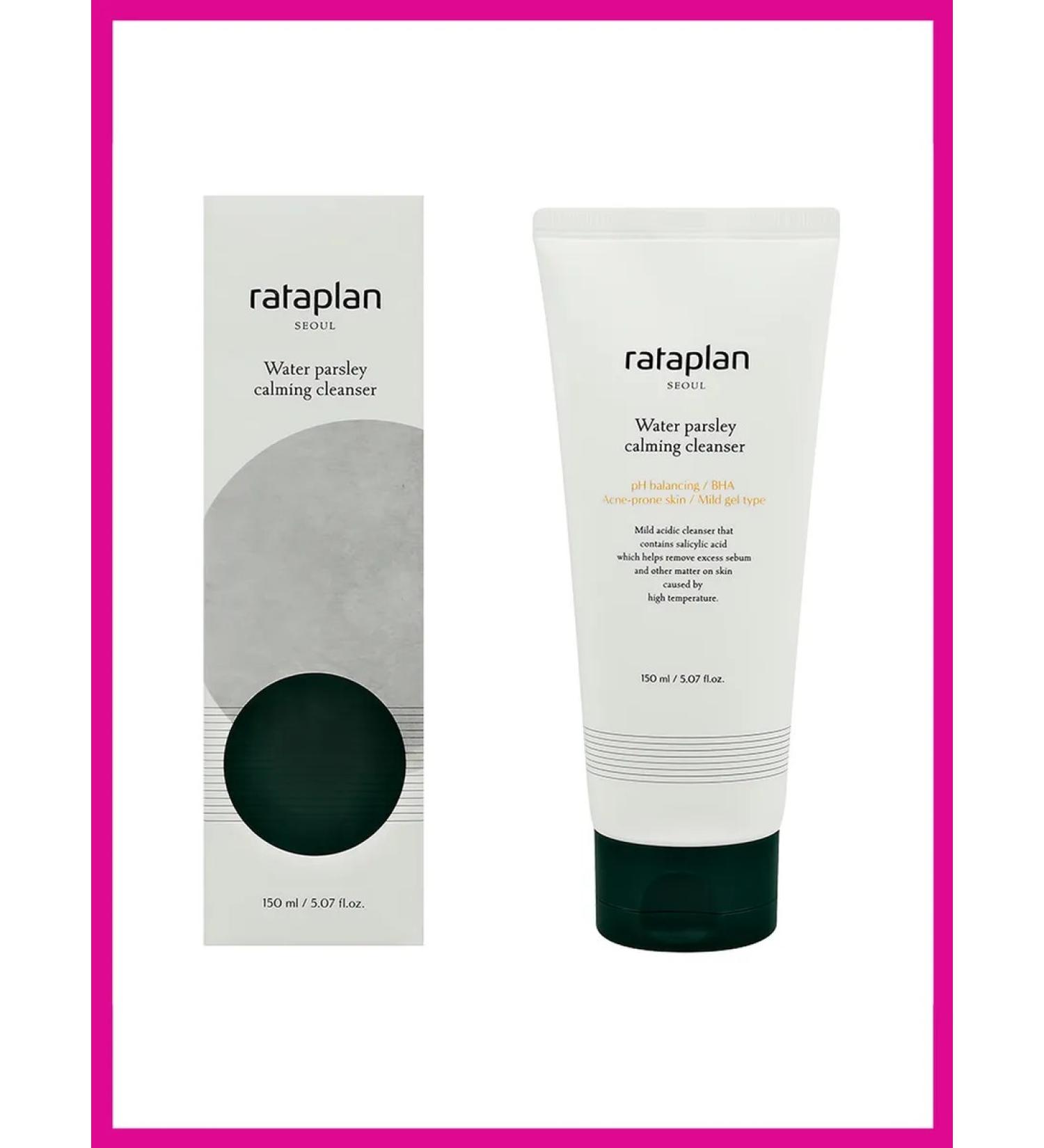 Rataplan Water Parsley washing gel with omezhny extract ... - Buy Online on GoSupps.com