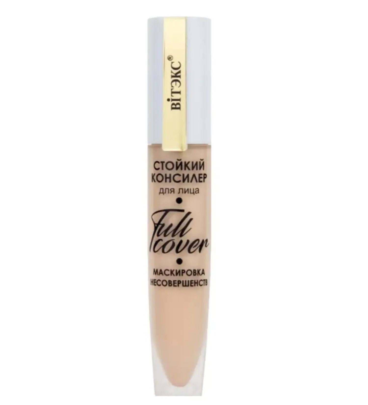 Vitex Facial Concealer Full Cover tone 42 - Buy Online on GoSupps.com