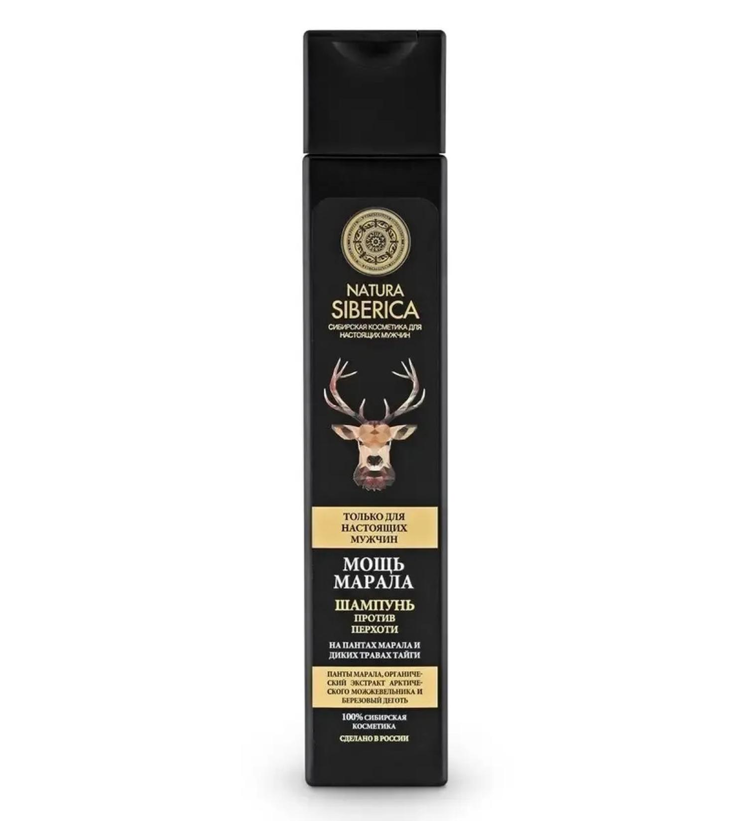 Natura Siberica MEN shampoo against dandruff "power of Maral" 250 ml - Buy Online on GoSupps.com