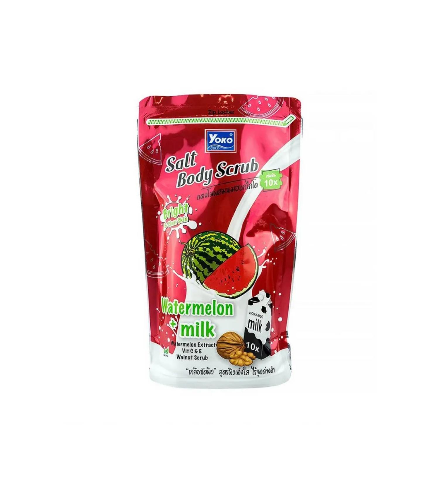 Yoko Salt scrub for body watermelon and milk 350 g