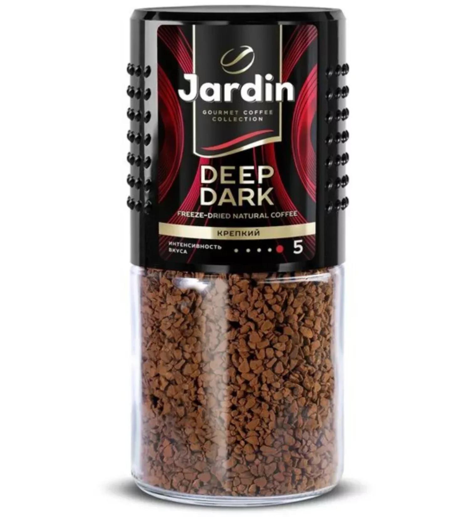 JARDIN Soluble coffee Deep Dark 95g - Buy Online on GoSupps.com