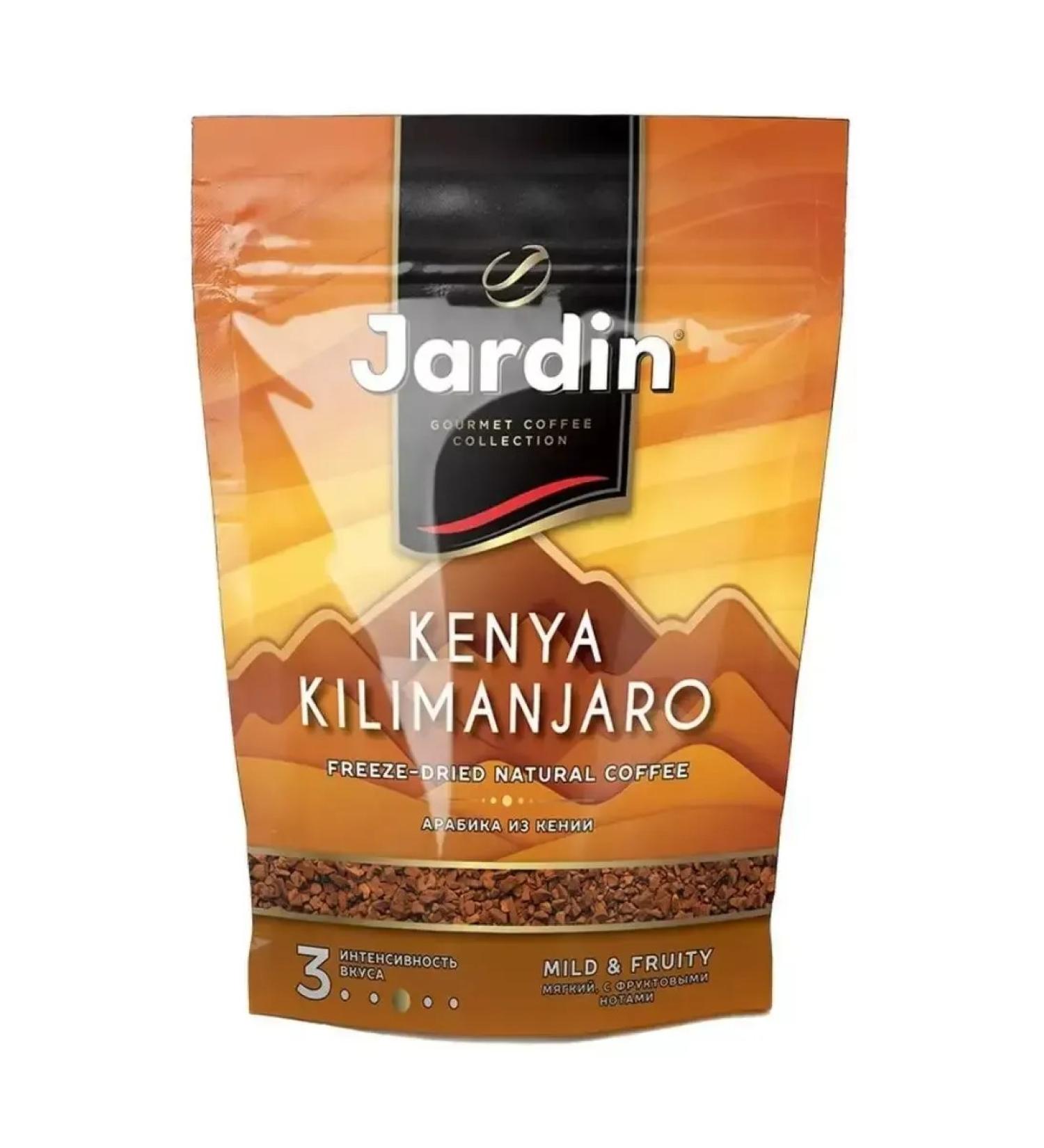 JARDIN Soluble coffee Kenya Kilimanjaro - Buy Online on GoSupps.com