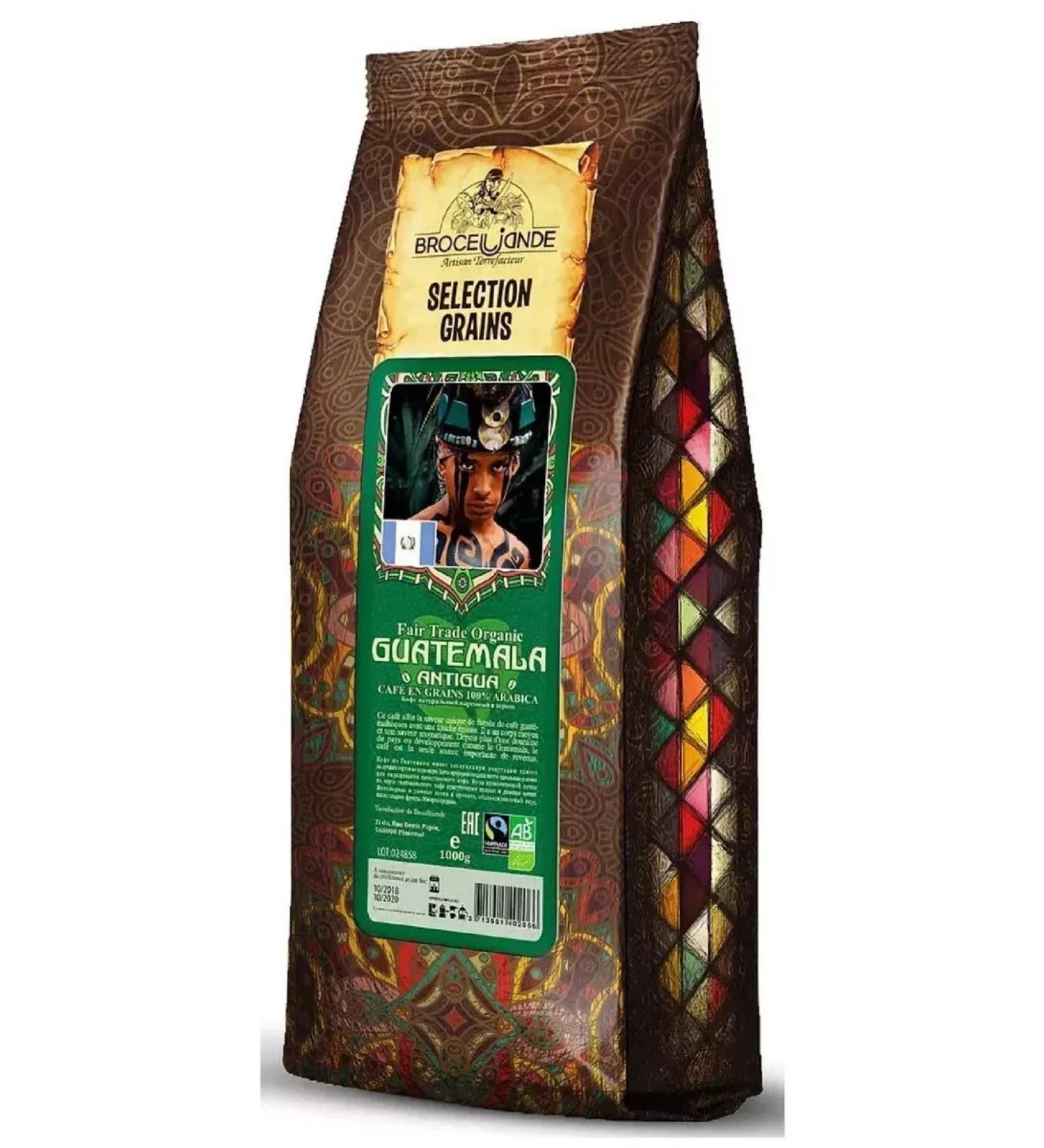Broceliande Coffee in the grains of Guatemala Antigua 1 kg - Buy Online on GoSupps.com