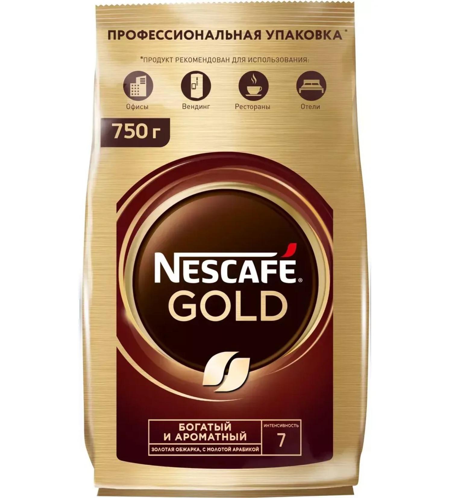 Nescafe Gold Soluble coffee with the addition of ground 750 g 1 package - Buy Online on GoSupps.com