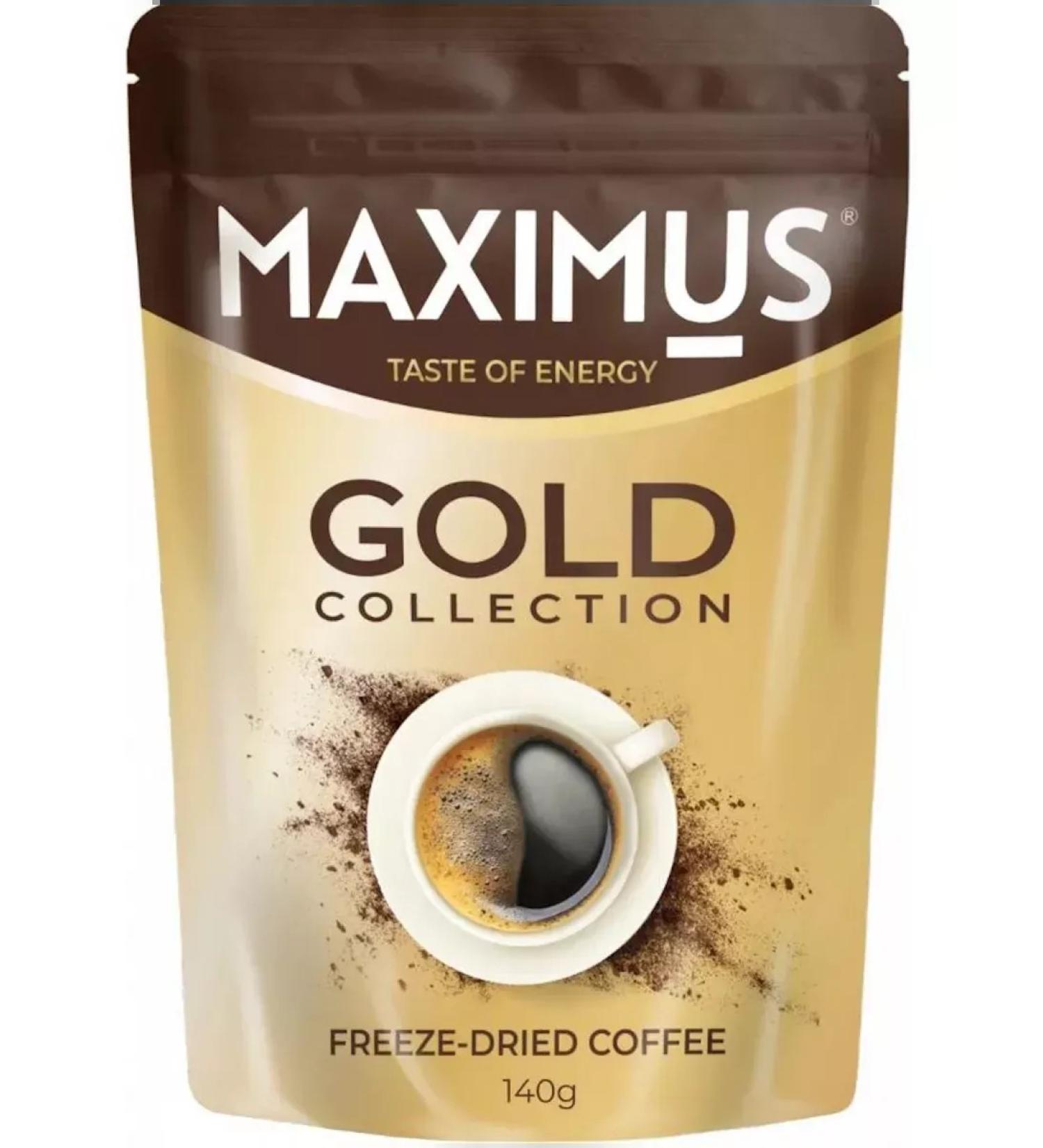 MAXIMUS Gold Collection Coffee Sumlimized 140 g - Buy Online on GoSupps.com