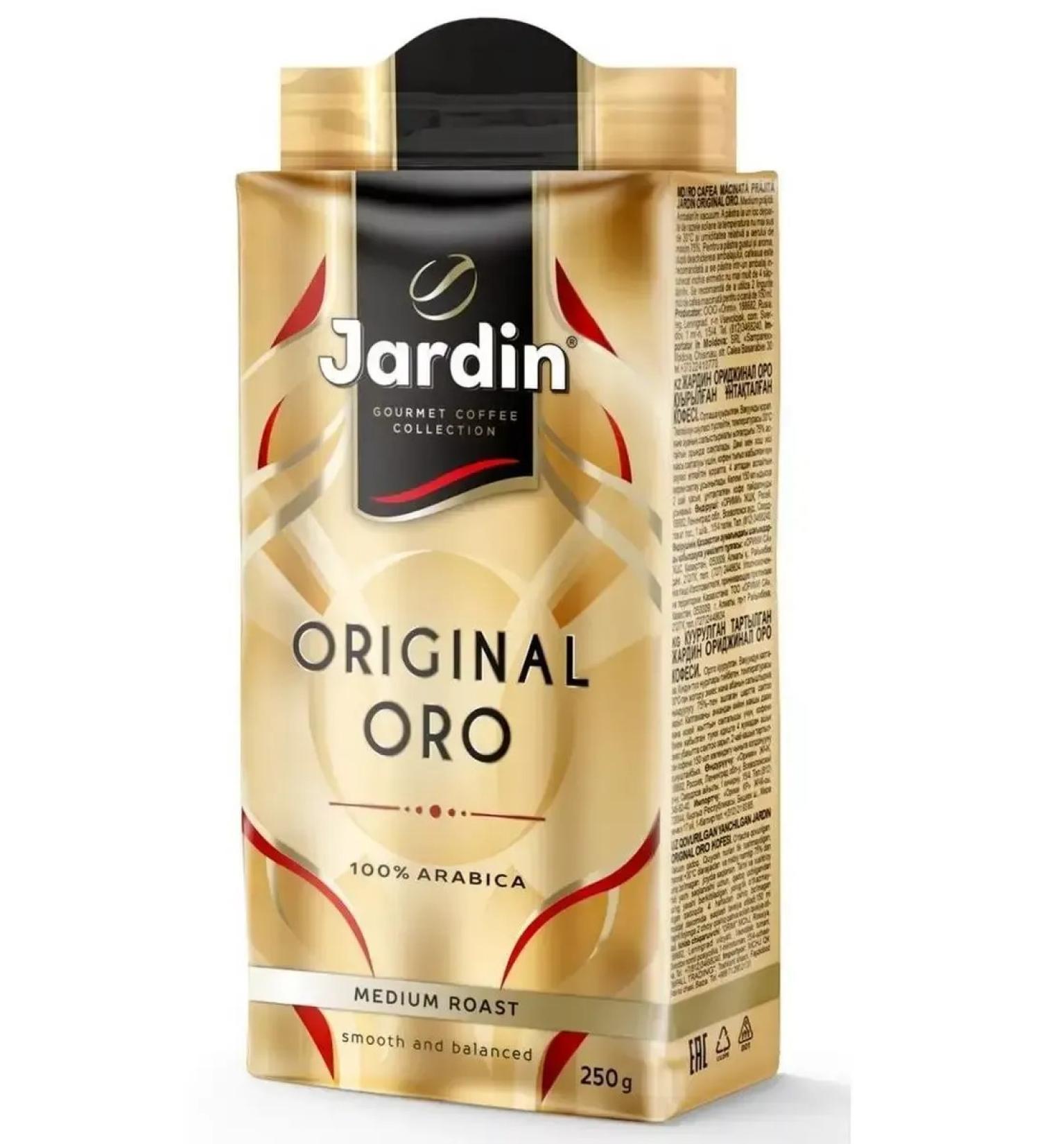 JARDIN Coffee ground Original Oro