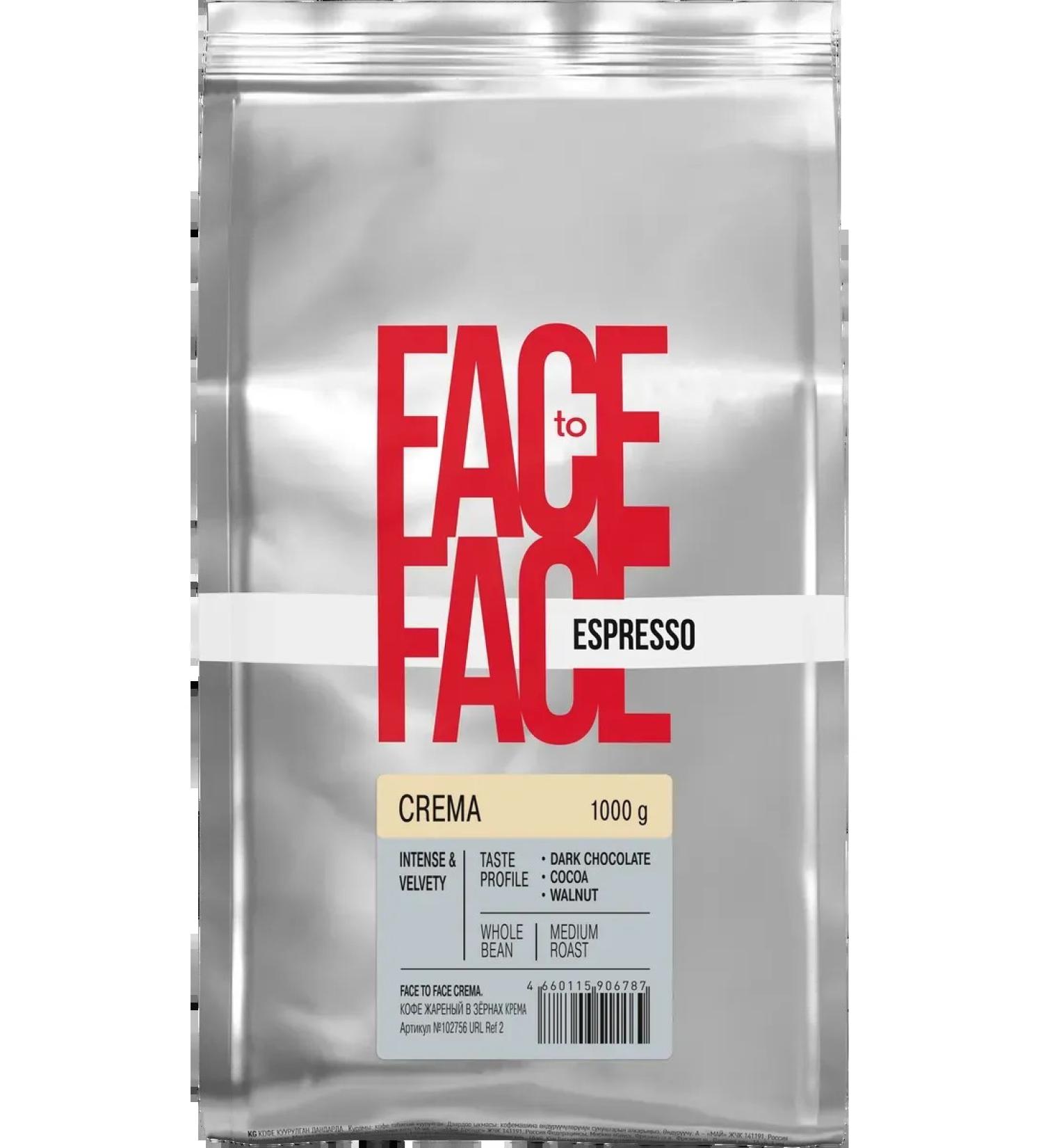 Face to Face Crema coffee 1 kg - Buy Online on GoSupps.com