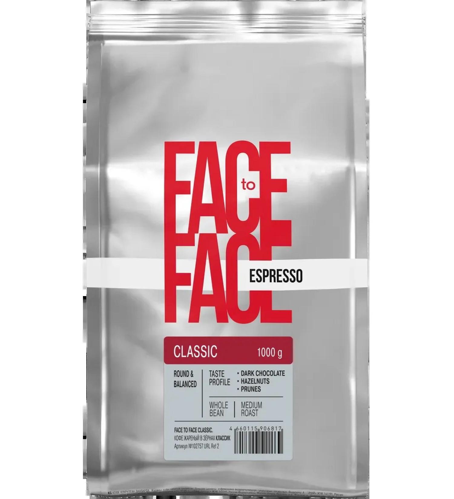 Face to Face Classic grain coffee 1kg - Buy Online on GoSupps.com