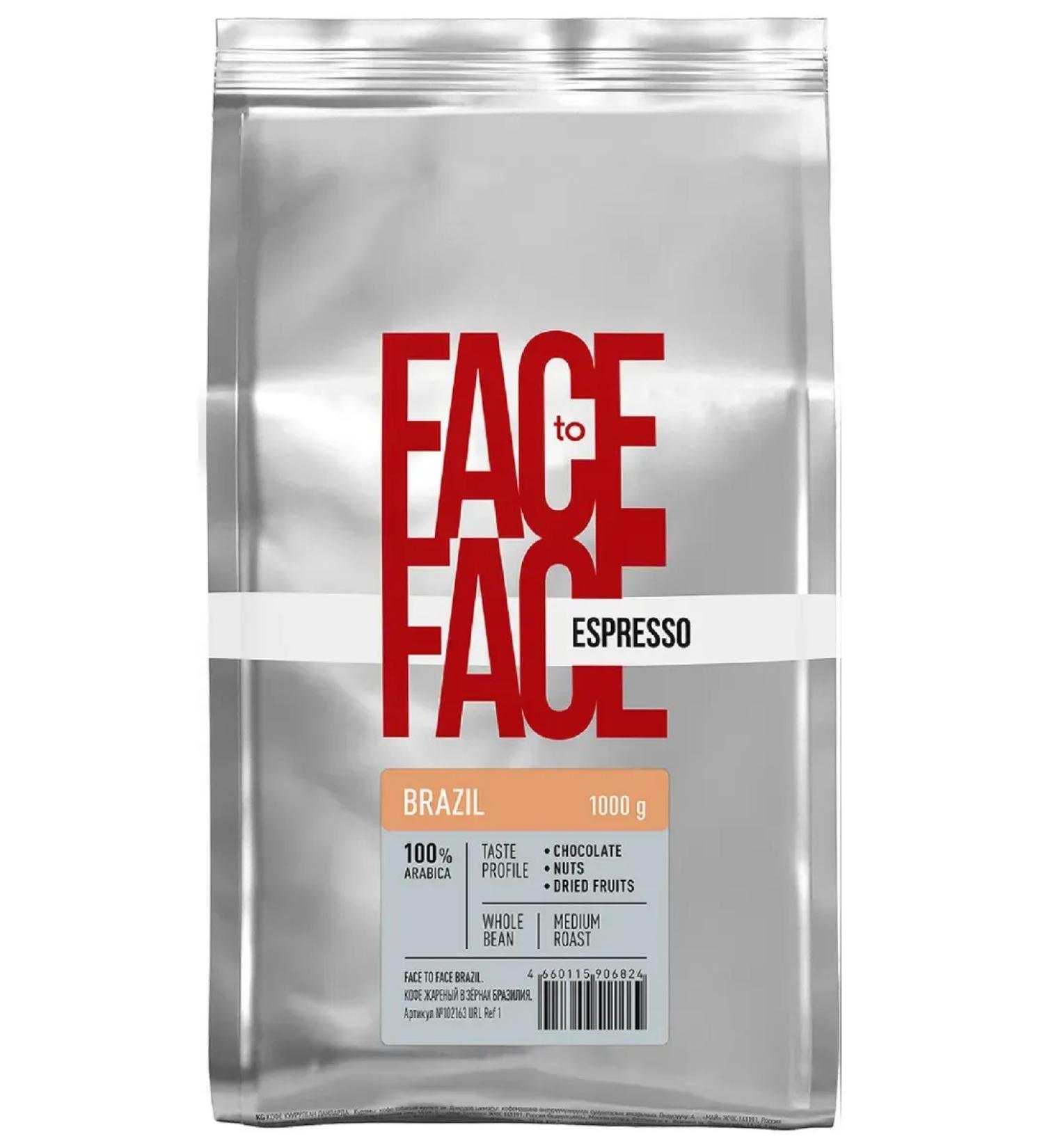 Face to Face Brazil coffee 100 % arabica 1 kg - Buy Online on GoSupps.com