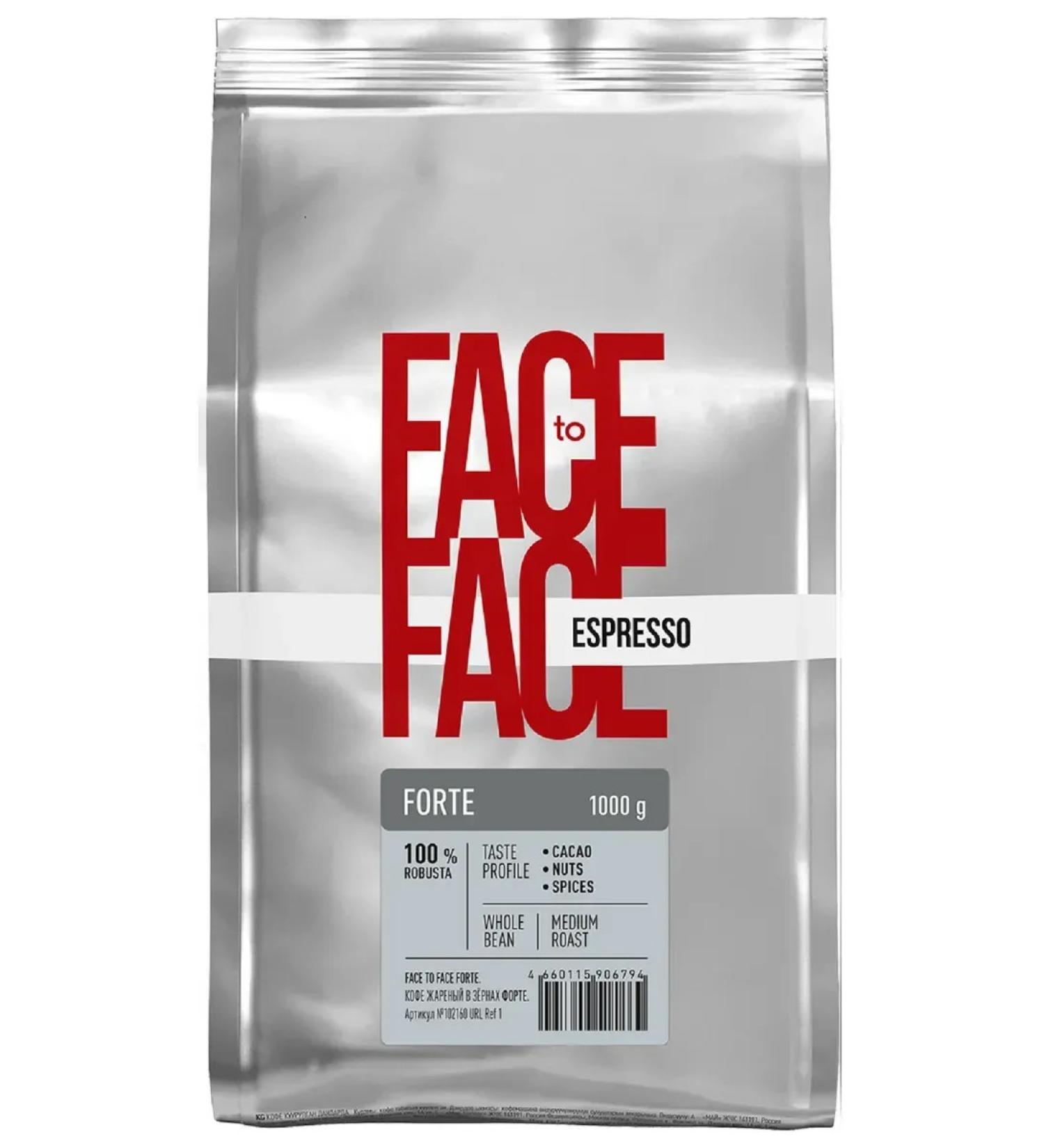 Face to Face Forte coffee medium frying robust 1 kg - Buy Online on GoSupps.com