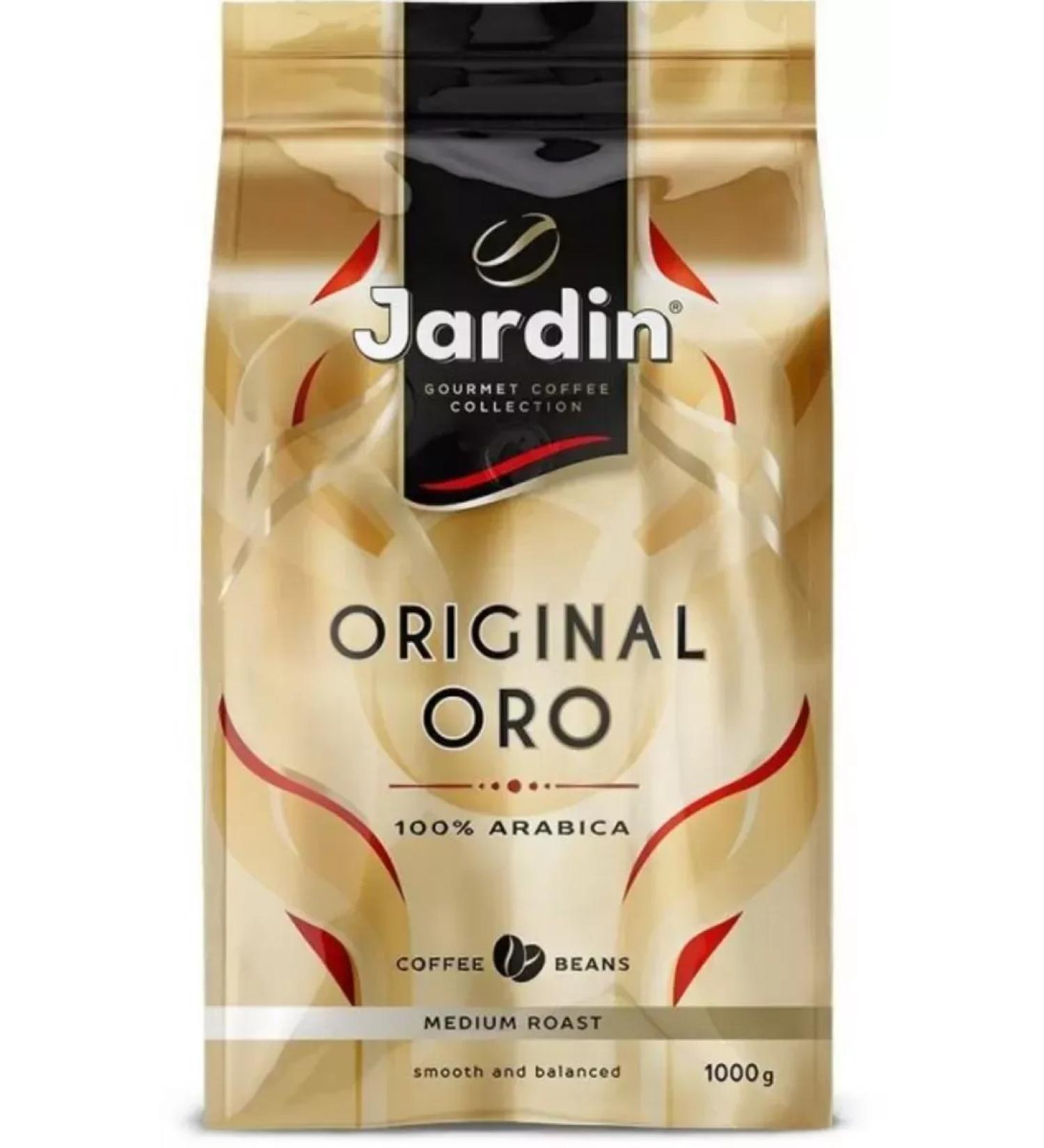 JARDIN ORO coffee in grains 1000 g - Buy Online on GoSupps.com