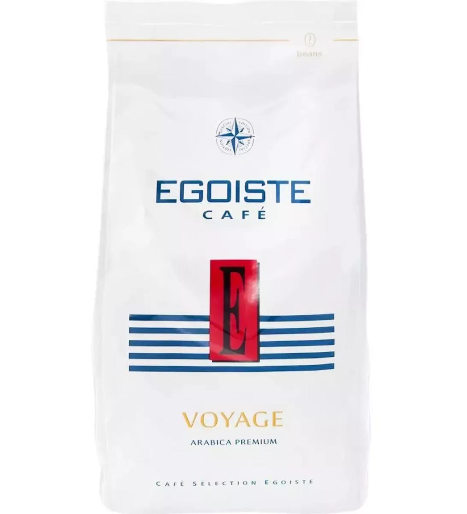 EGOISTE Voyage coffee in grains 250 g - Buy Online on GoSupps.com