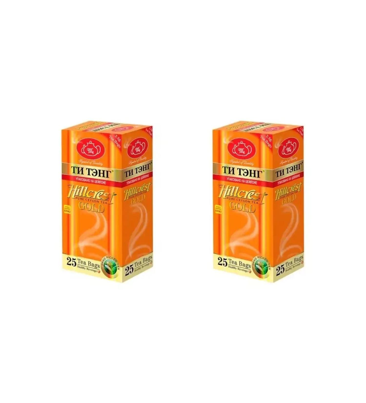Ti Tang Black tea Gold 25 p. - Buy Online on GoSupps.com