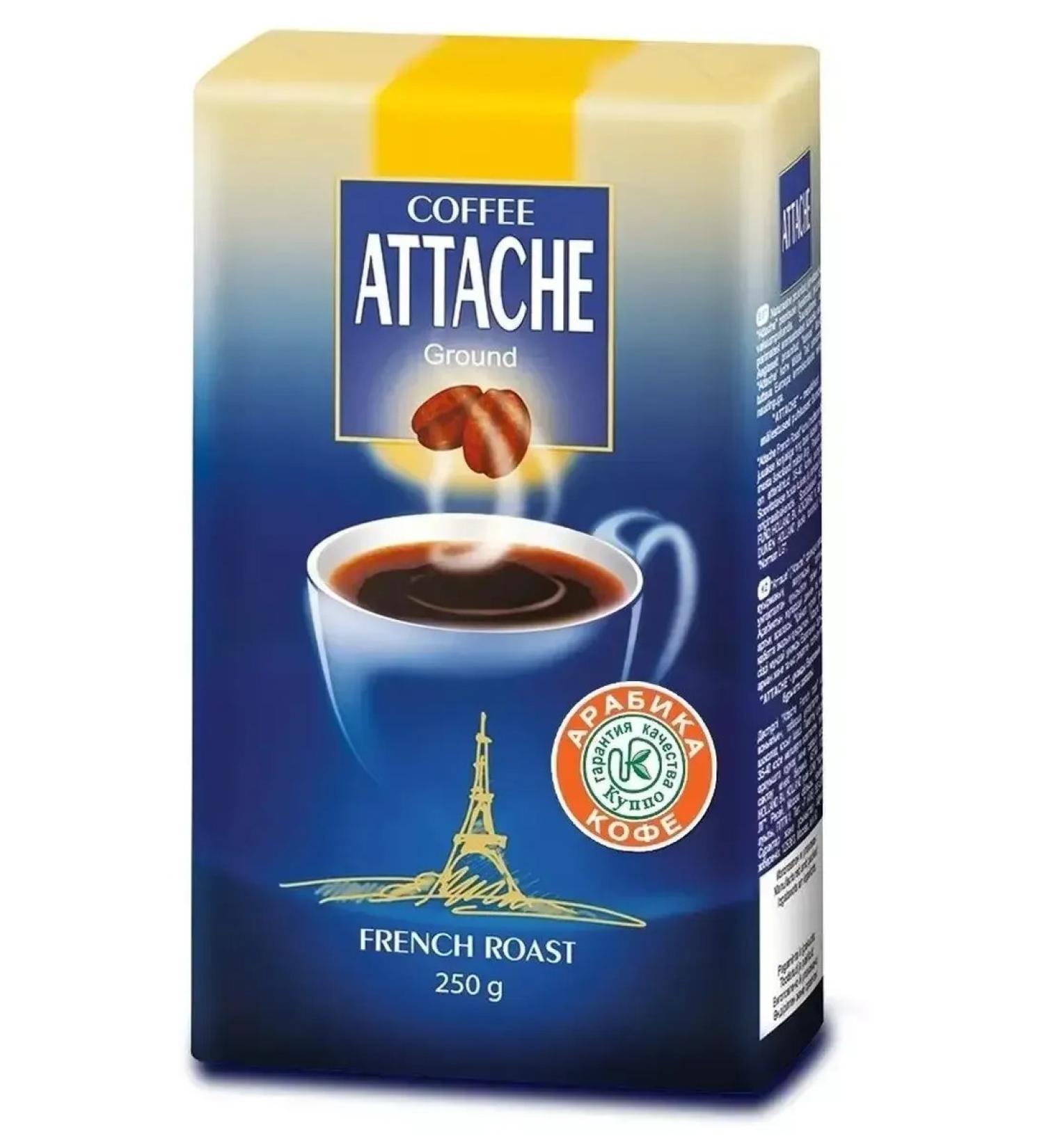 Attache Coffee in grain French roasting