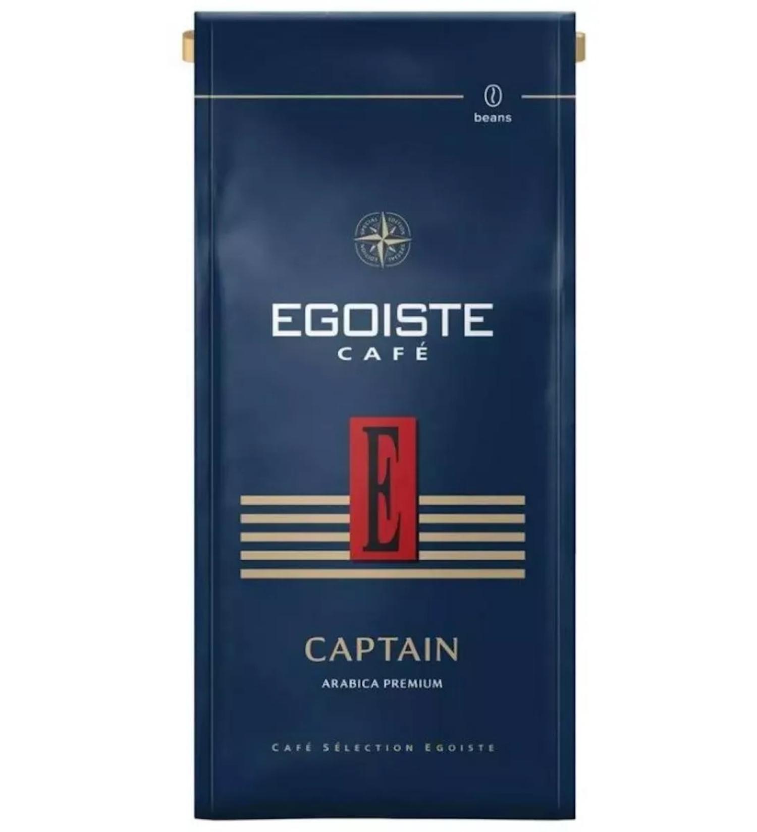 EGOISTE CAPTain coffee in grains 250 g - Buy Online on GoSupps.com