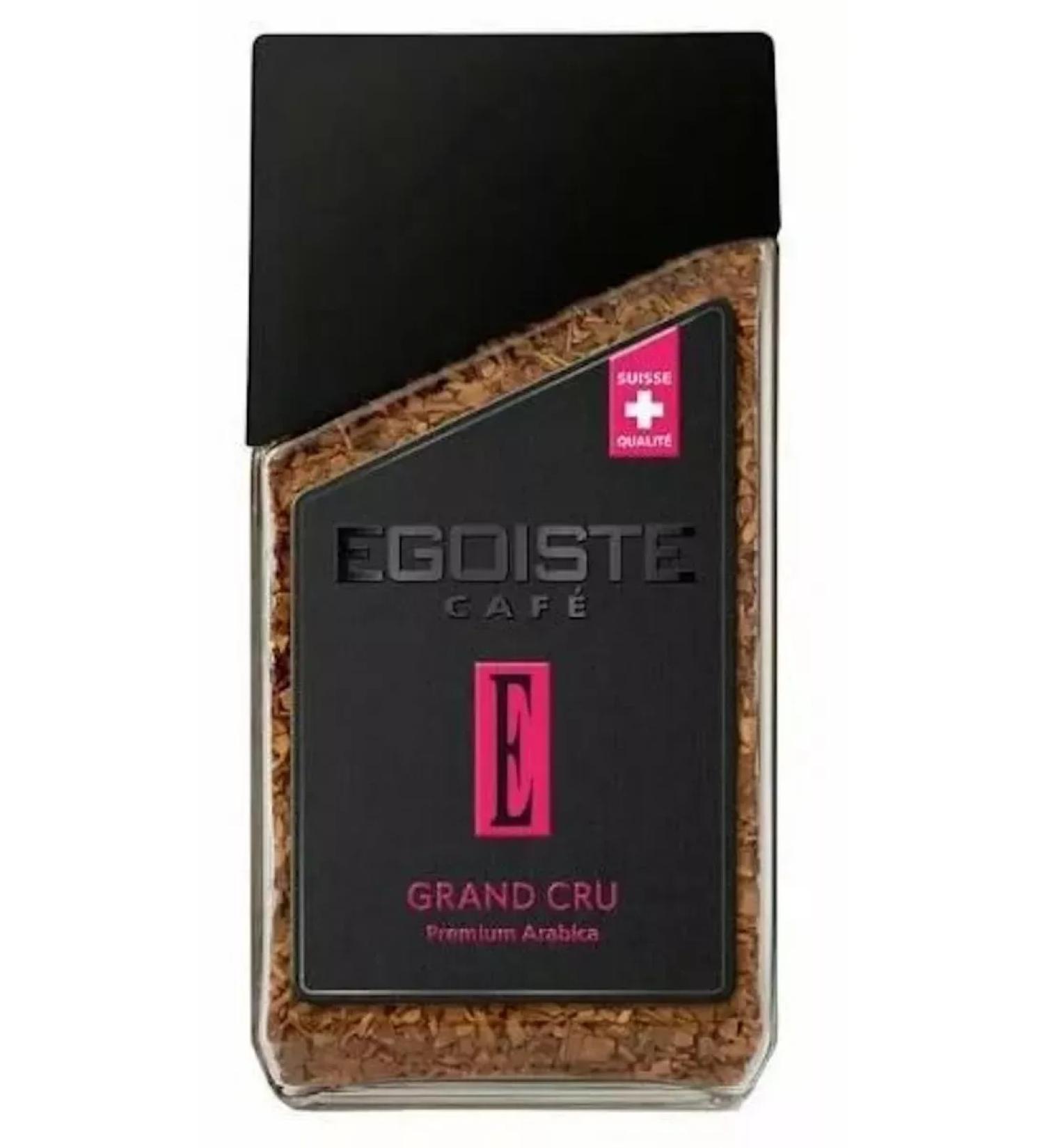 EGOISTE Grand Cru coffee ground in a soluble 95 g - Buy Online on GoSupps.com