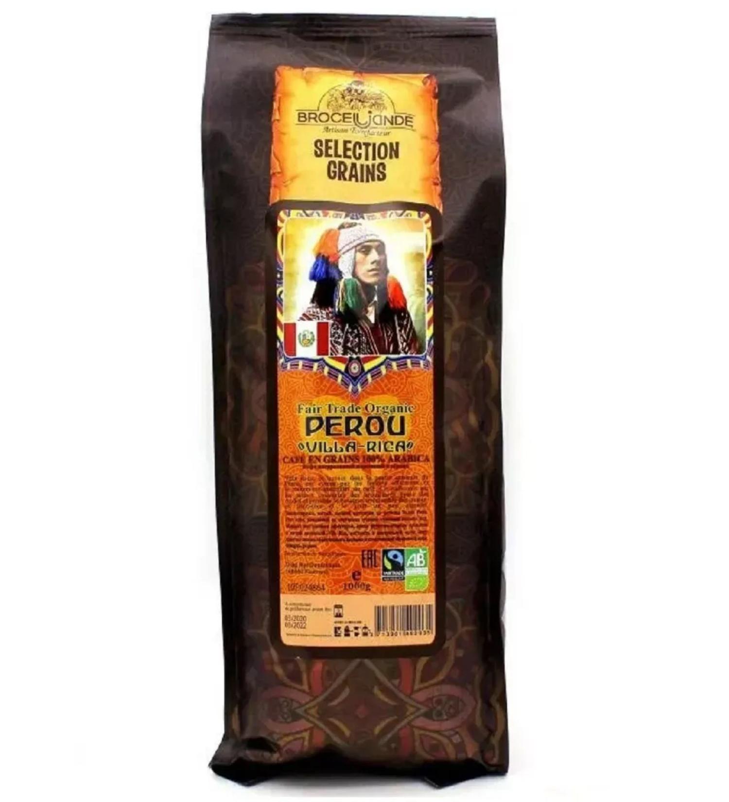Brocelliande Coffee in grains Peru Villa Rica 1 kg - Buy Online on GoSupps.com