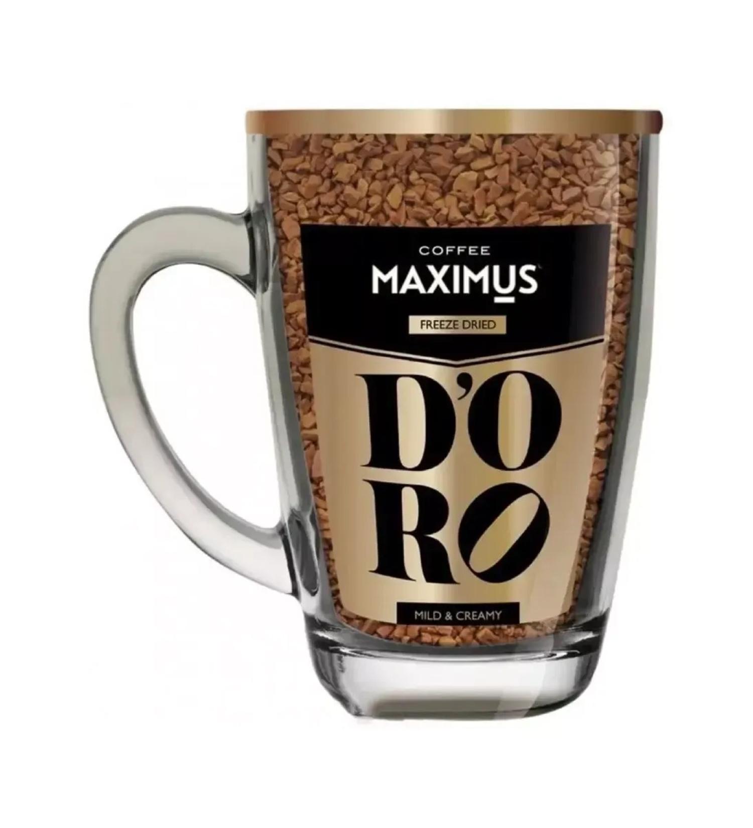 MAXIMUS Sumlimized coffee d'Ooro