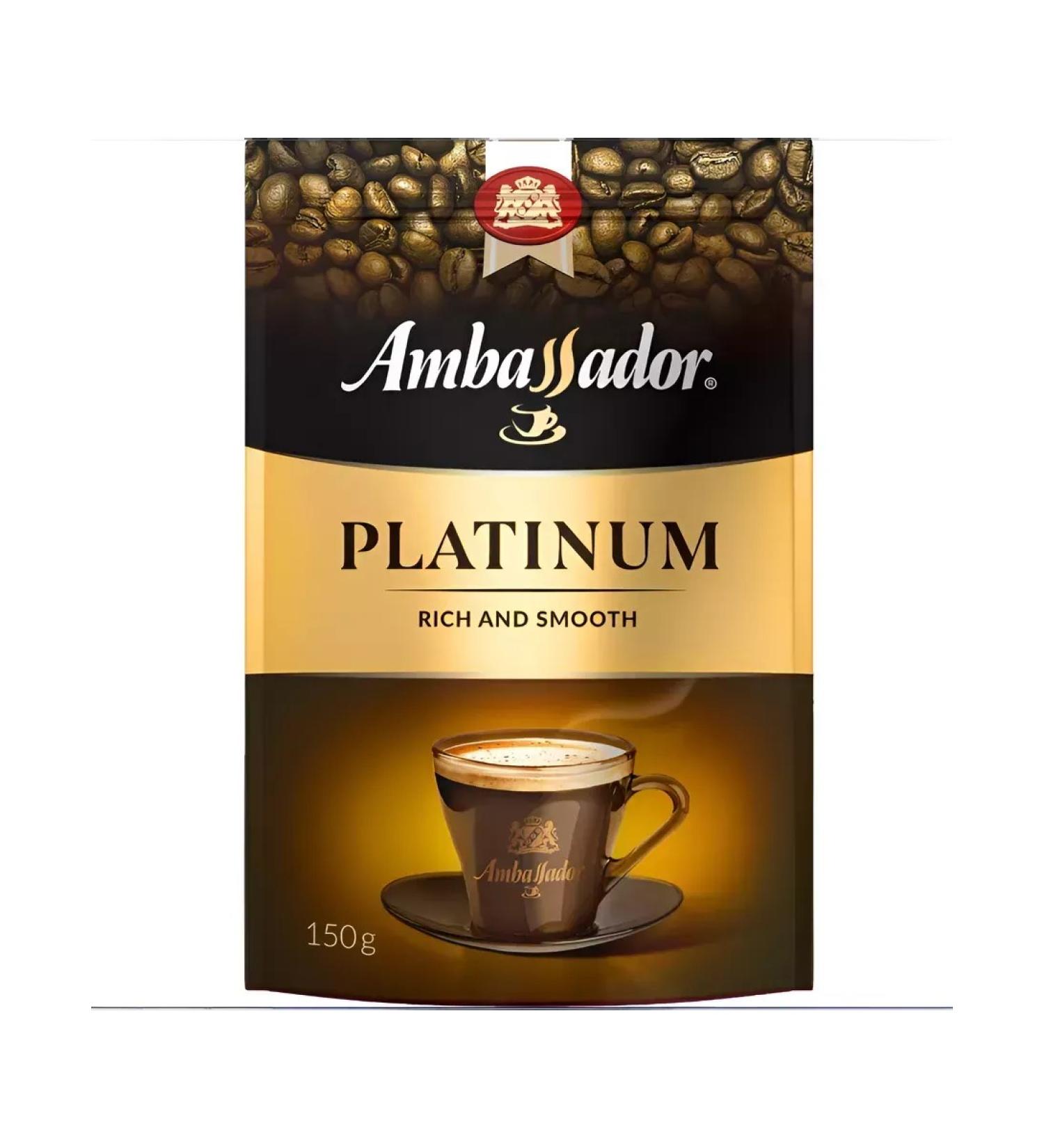 Coffee soluble ambassador Platinum 150 gr - Buy Online on GoSupps.com