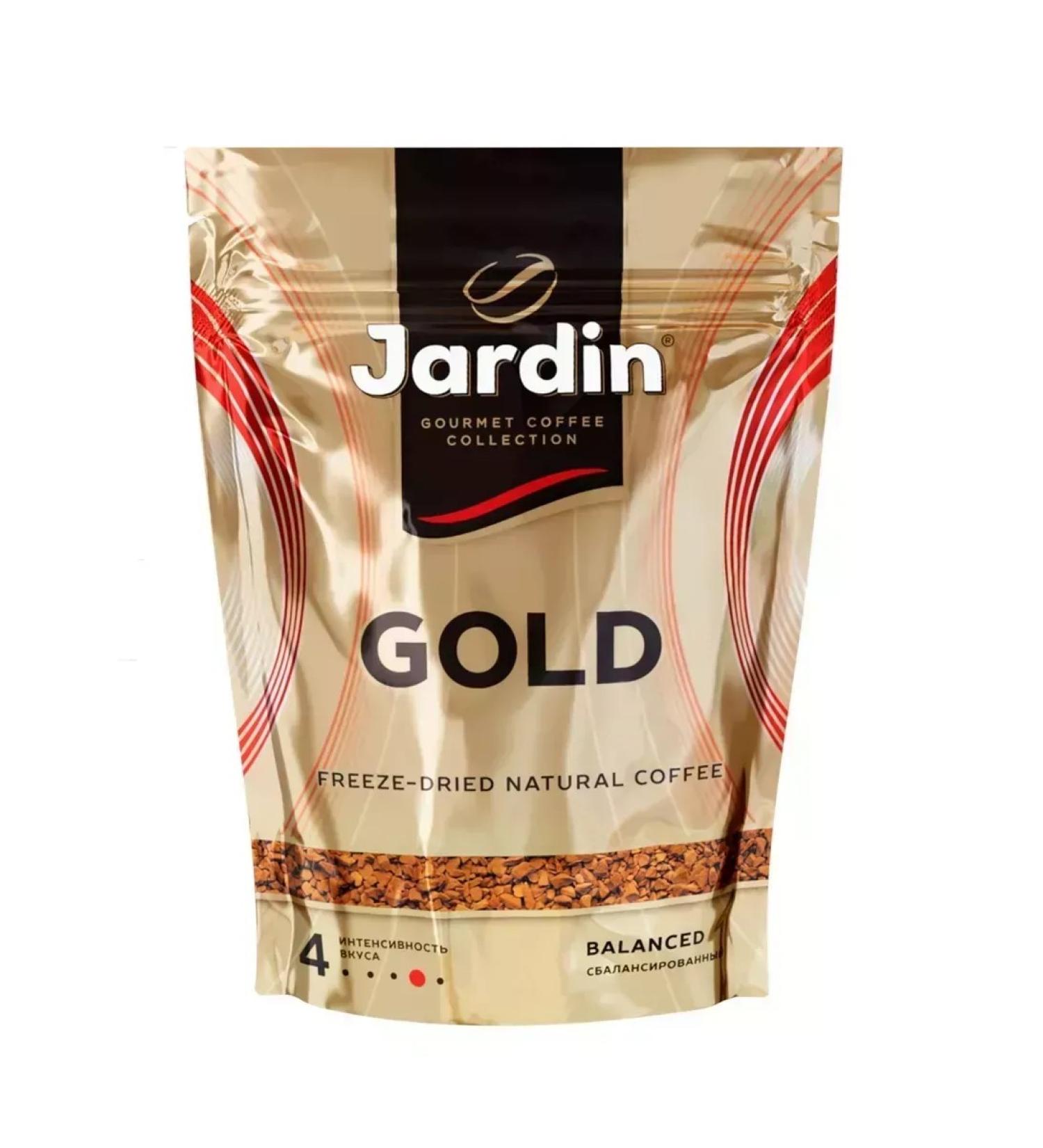 JARDIN Soluble coffee Gold 75g - Buy Online on GoSupps.com