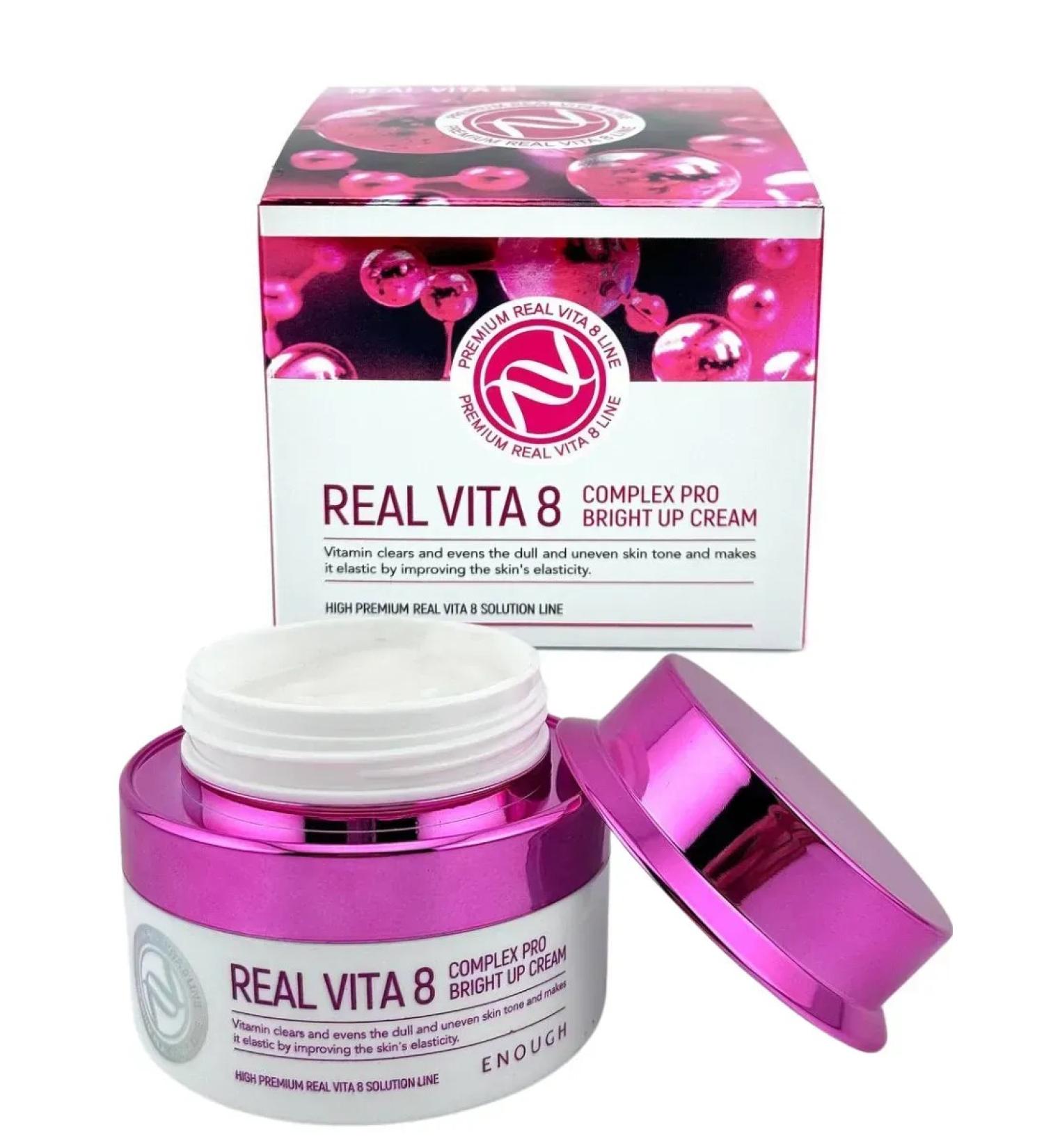 ENOUGH Anti -aging face cream with peptides - Buy Online on GoSupps.com