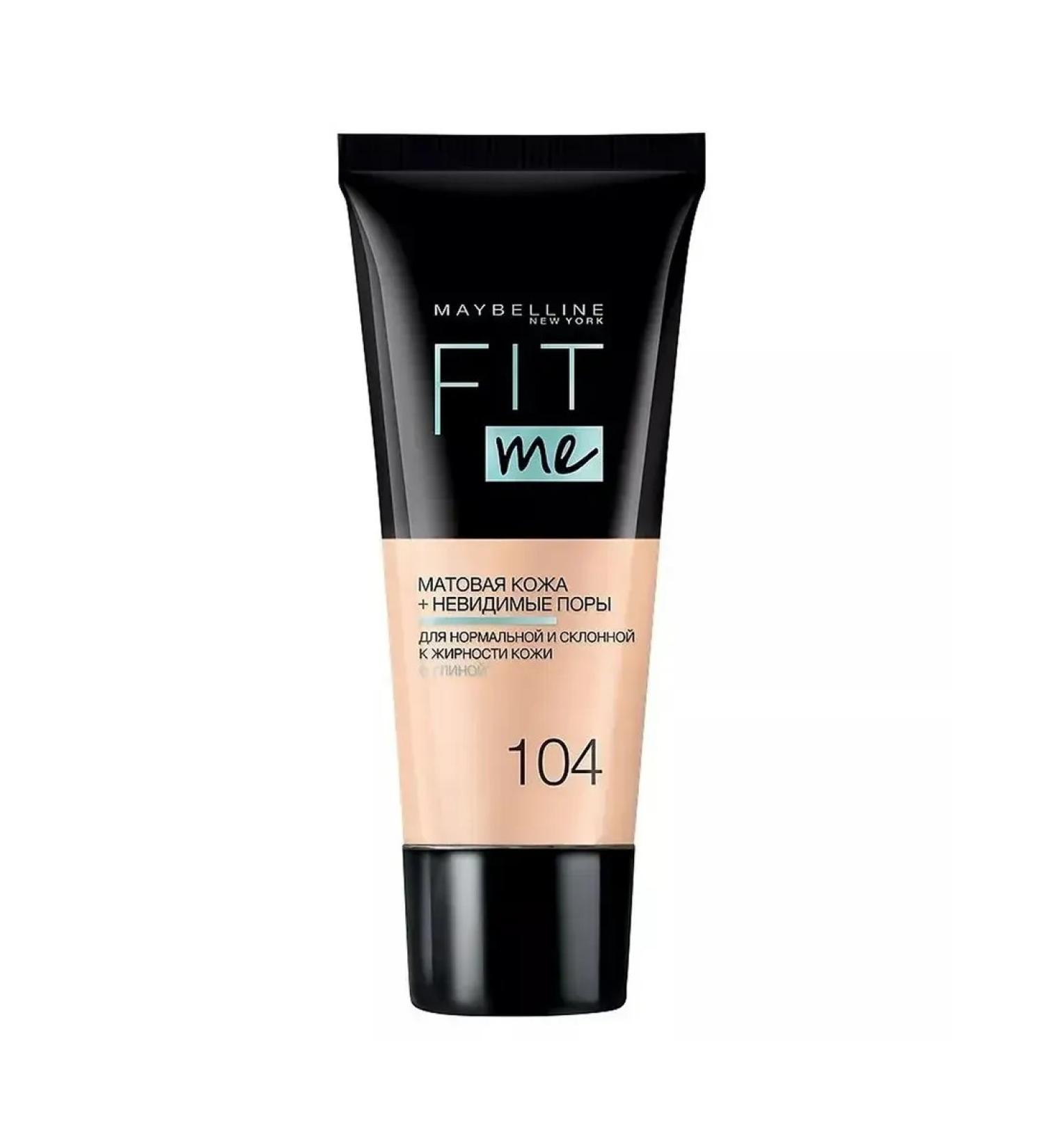 Maybelline New York Fit me tonal face tone No. 104 vanilla beige - Buy Online on GoSupps.com
