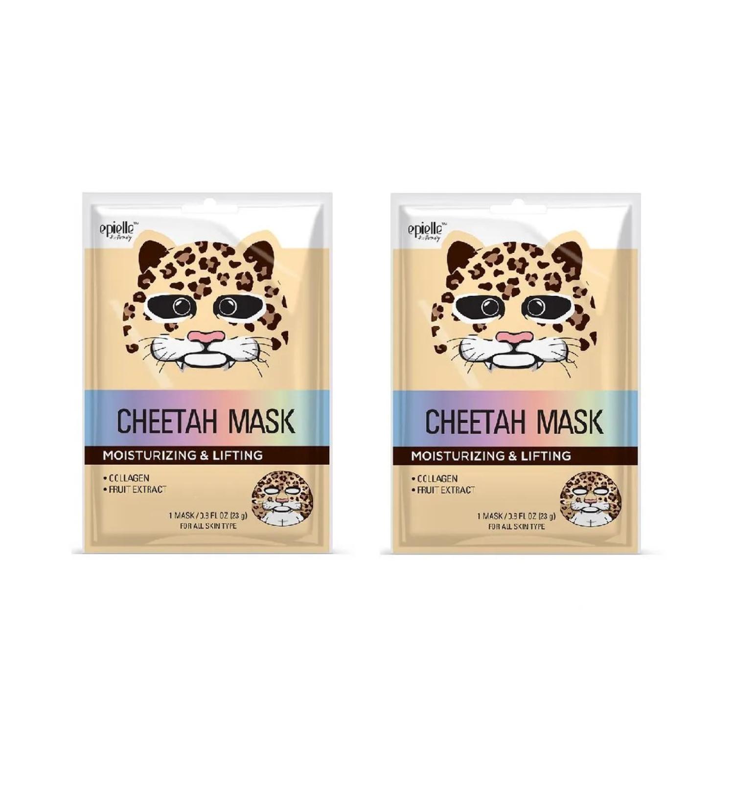 Epielle Facial mask fabric cheetah 2 pcs 30 g - Buy Online on GoSupps.com