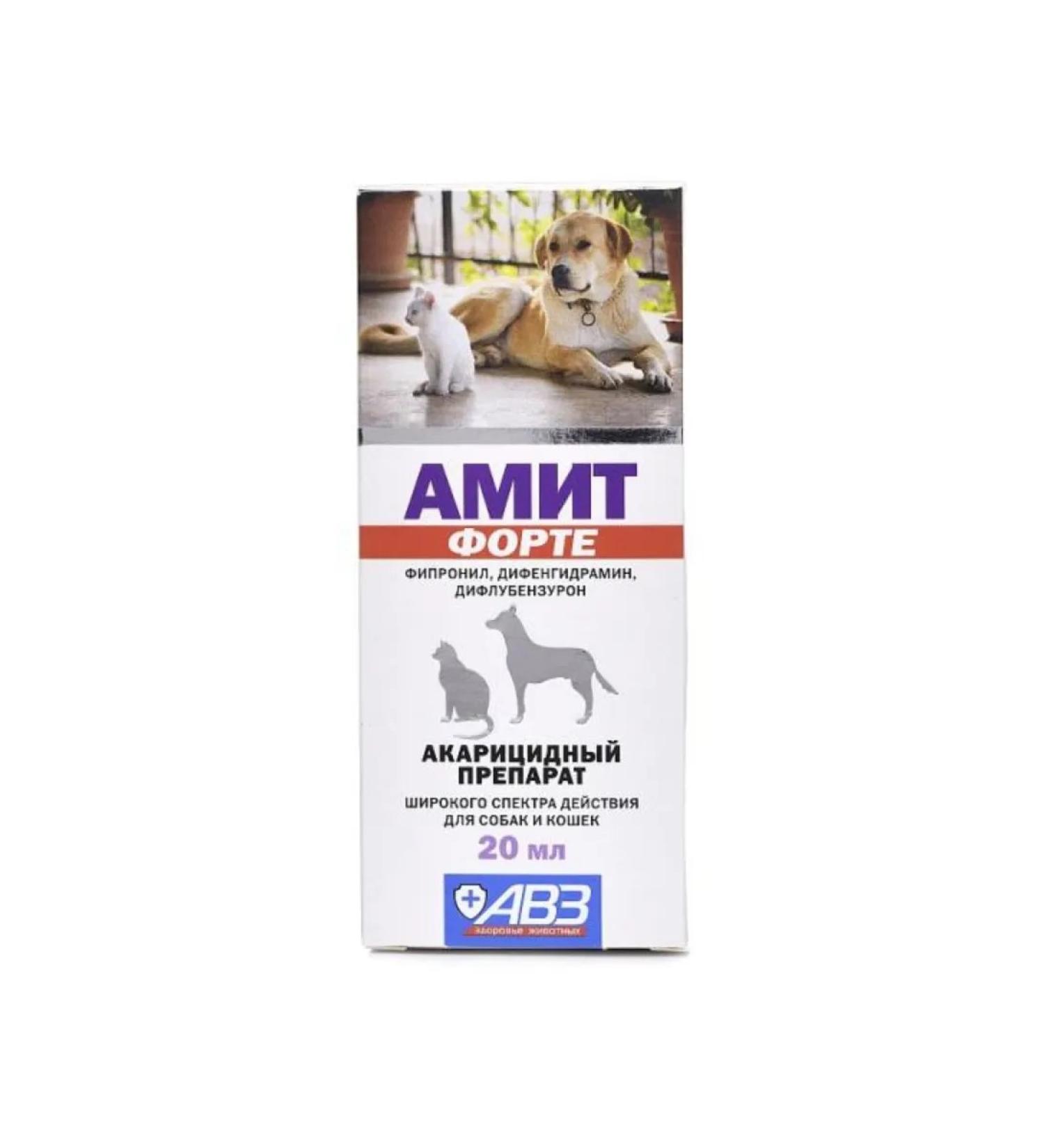 AVZ Amit forte an external solution 20 ml