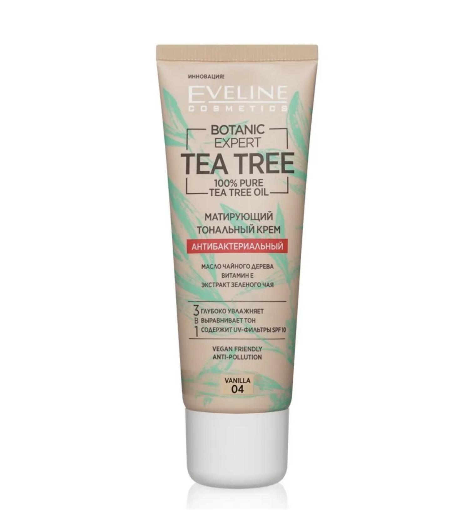 EVELINE Mating antibacterial tonal cream 3B1 No. 04 - Buy Online on GoSupps.com