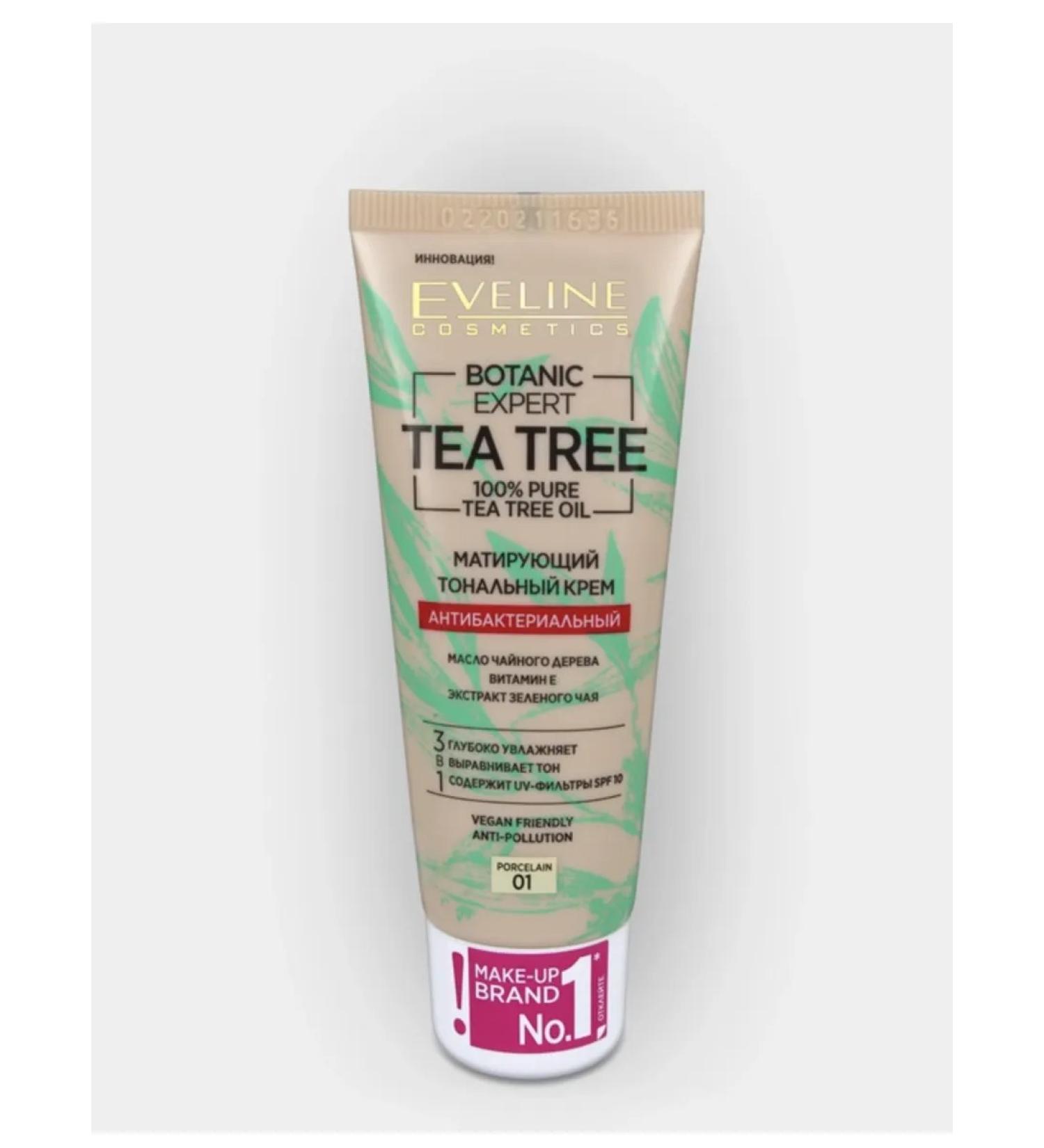 EVELINE Mating antibacterial tonal cream 3B1 No. 01