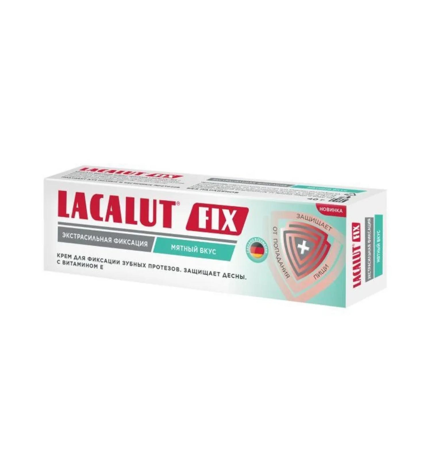 LACALUT Denture fixation cream Extracial taste 40g -1 pcs - Buy Online on GoSupps.com