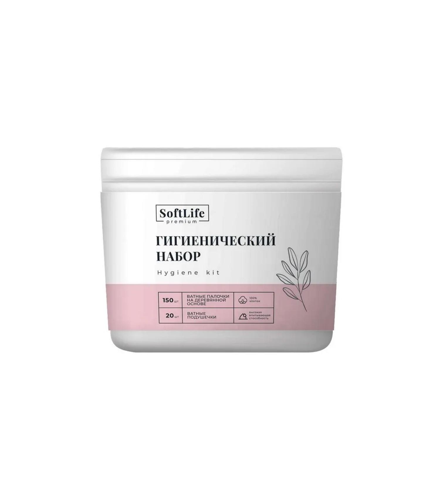 Set Premium Softfe Softlife stick 150pcs 20pc -2 UC