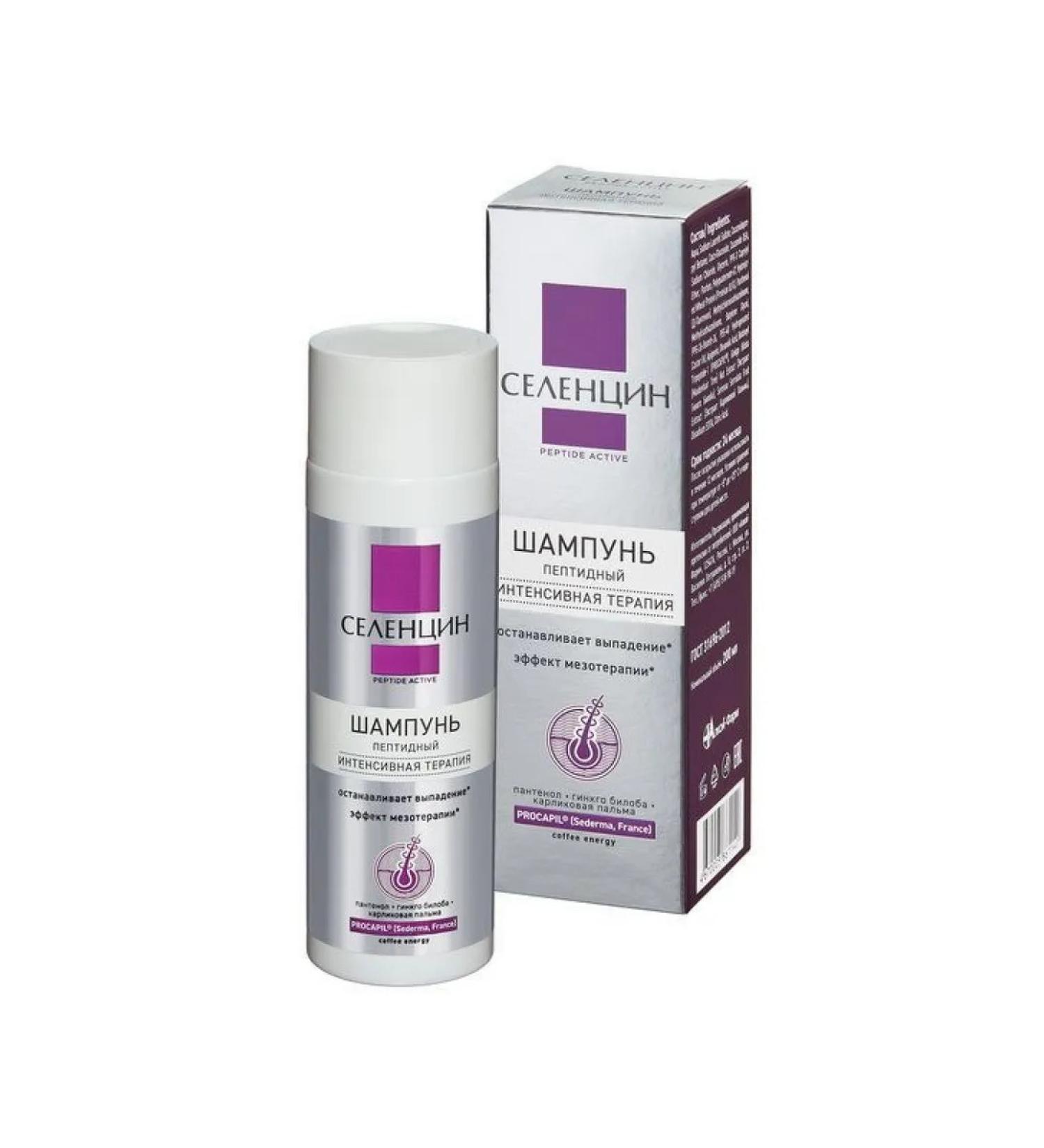 Selentsin Hair shampoo strengthens Peptide Active 200ml -1 pcs - Buy Online on GoSupps.com