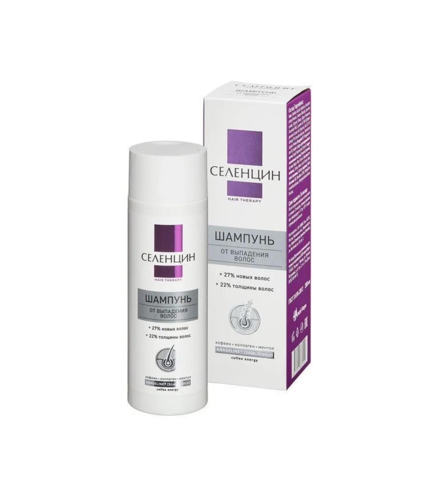 Selentsin Schapun from hair loss Specialized 200ml -1 pcs - Buy Online on GoSupps.com