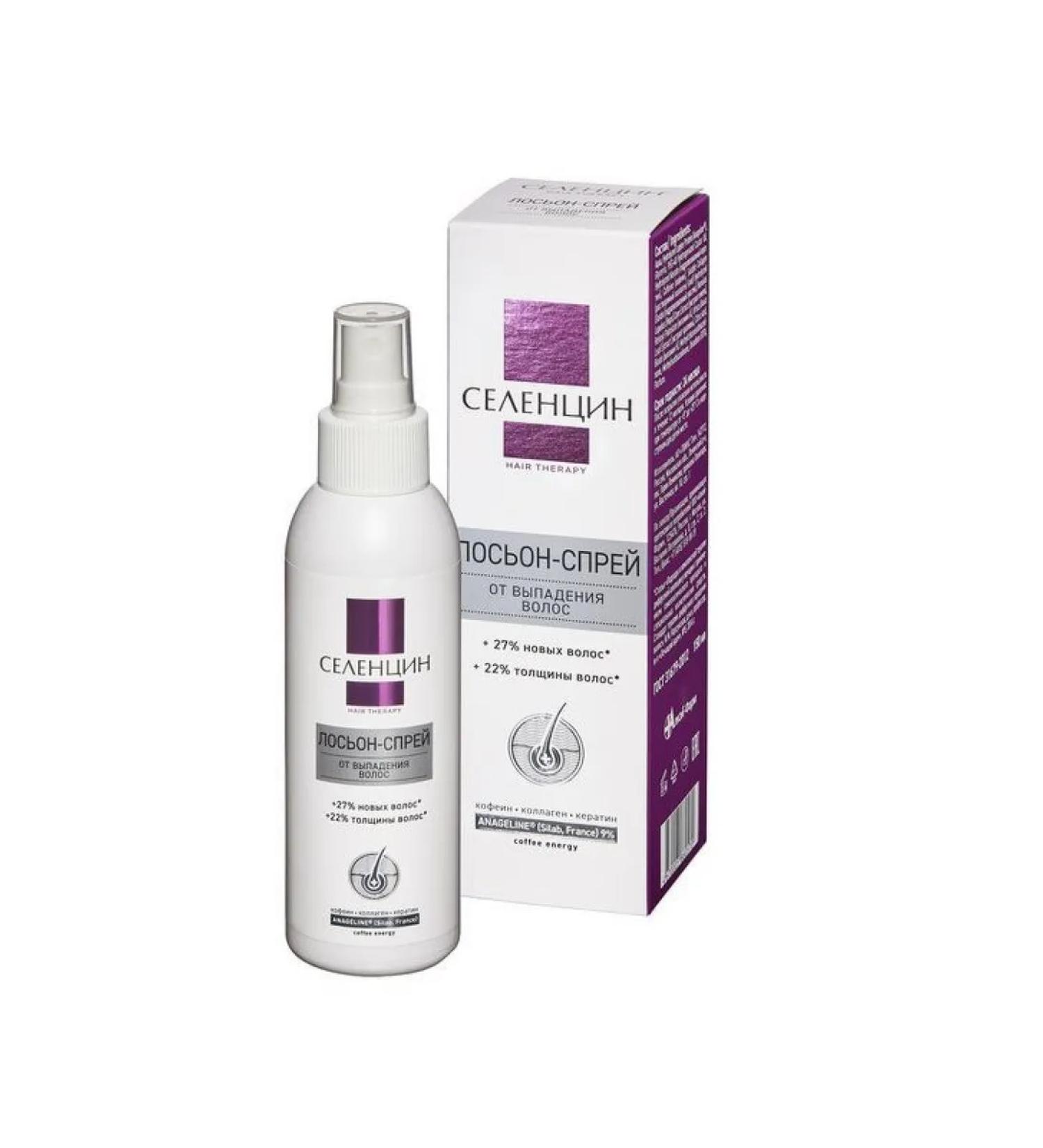 Selentsin SPROM LOOT SPRIENT OF HARRISE FOR FOR 150ML -1 pcs - Buy Online on GoSupps.com