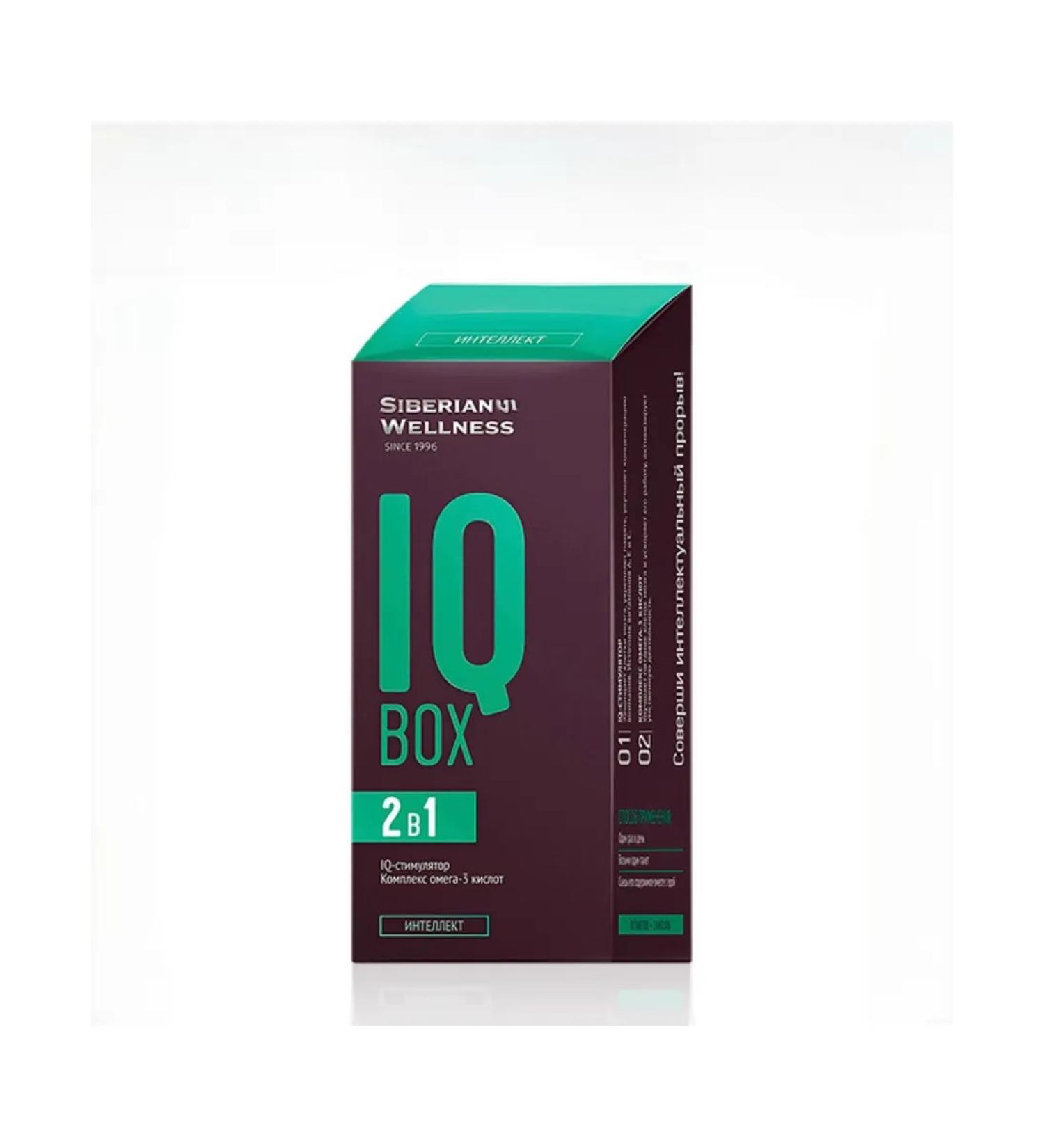 HEALTH Intelligence IQ Box - Buy Online on GoSupps.com