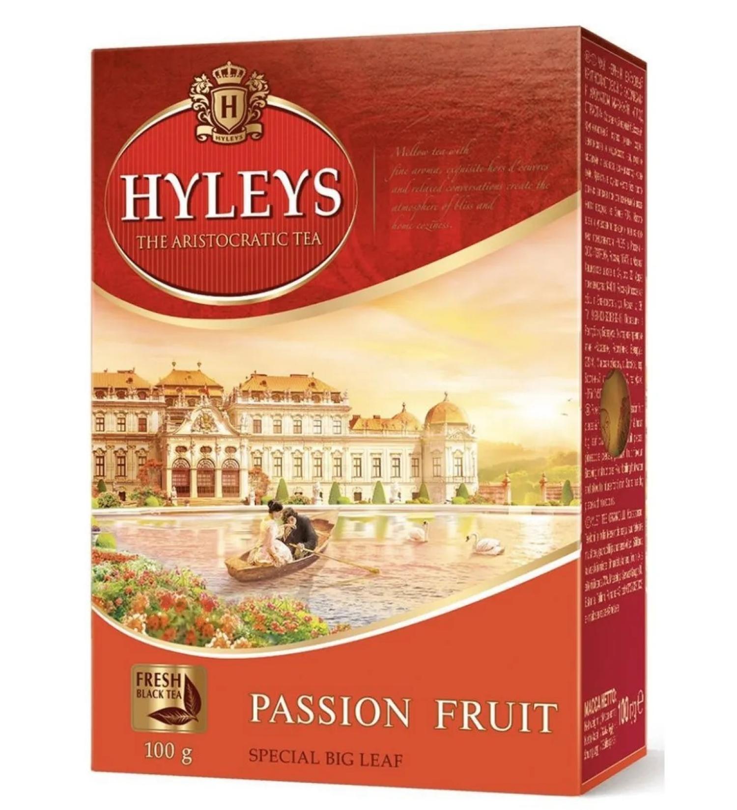 HYLEYS tea black fruit of passion 100g Sri Lanka