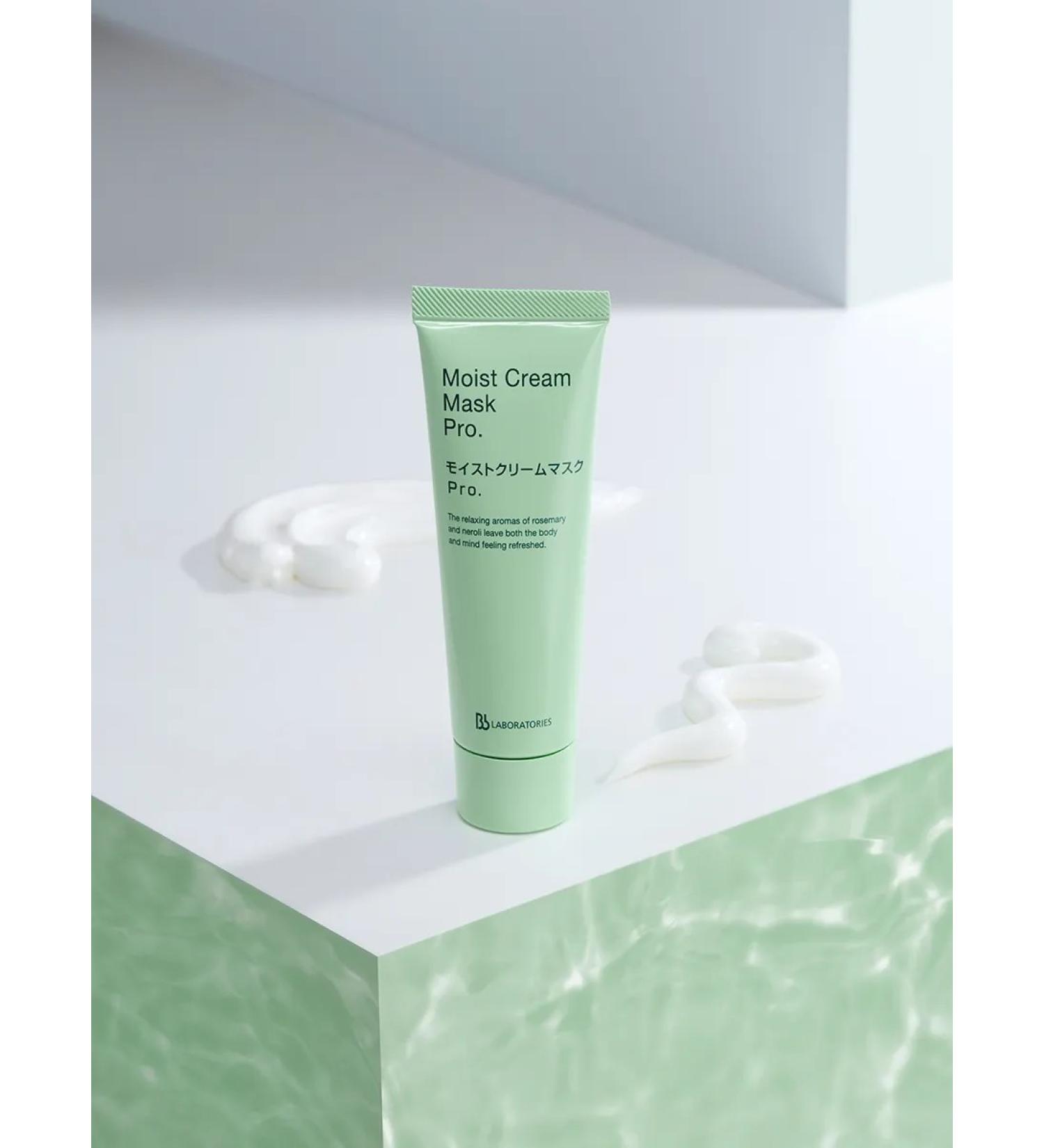BB LABORATORIES Cream-mask moisturizing the restorative 40 g - Buy Online on GoSupps.com