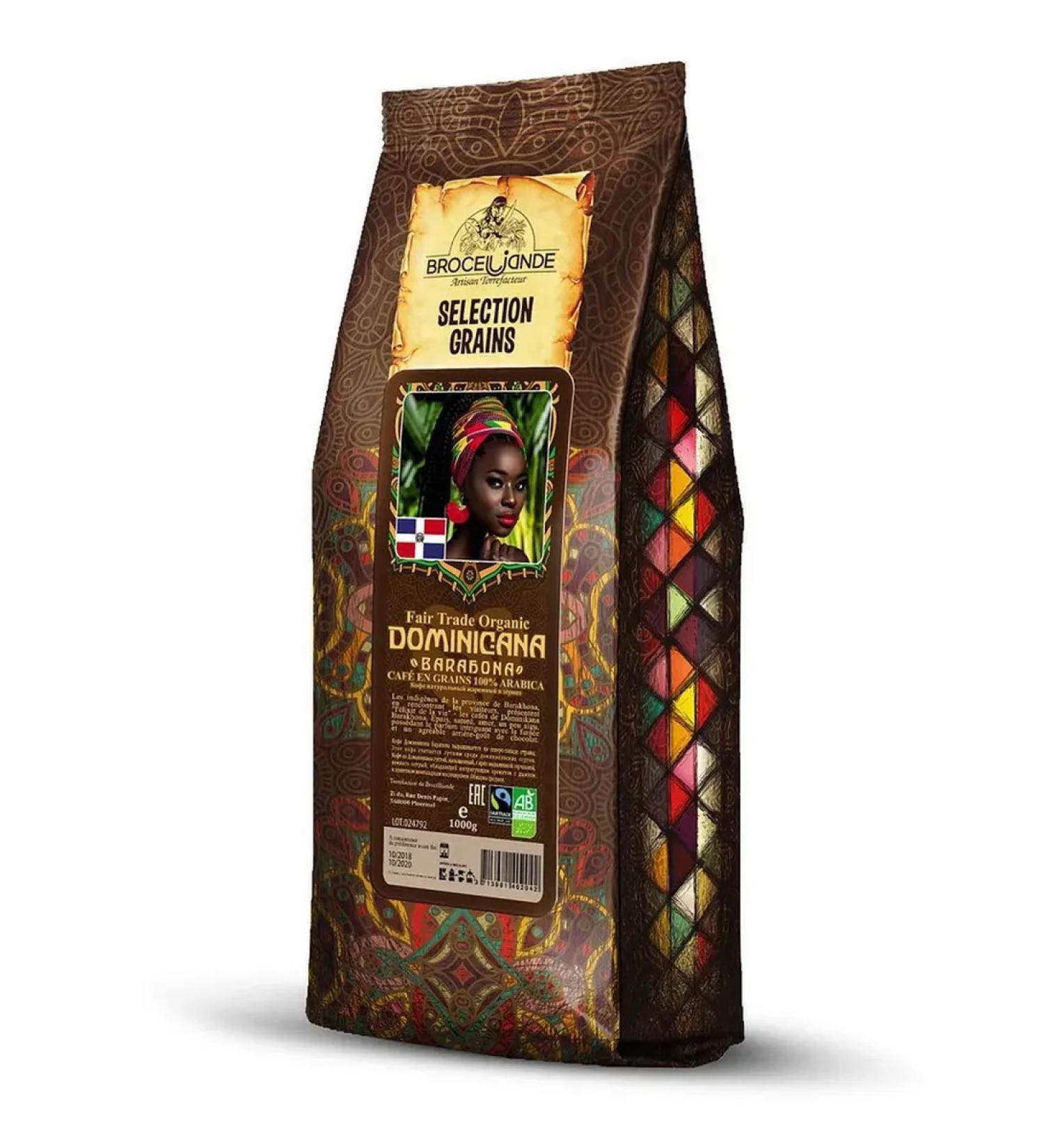Broceliande Coffee in grains Dominican Republic 1000 grams - Buy Online on GoSupps.com
