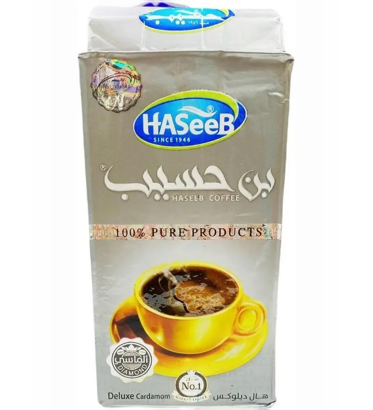Haseeb Ground coffee with Cardamon Deluxe Cardamon 200g Syria - Buy Online on GoSupps.com