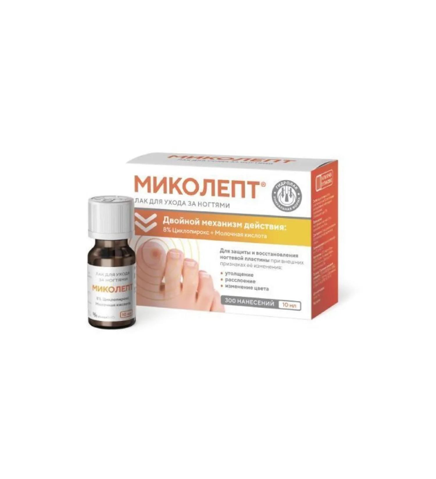 Failure care varnish Mikolept FL 10 ml -1 pcs