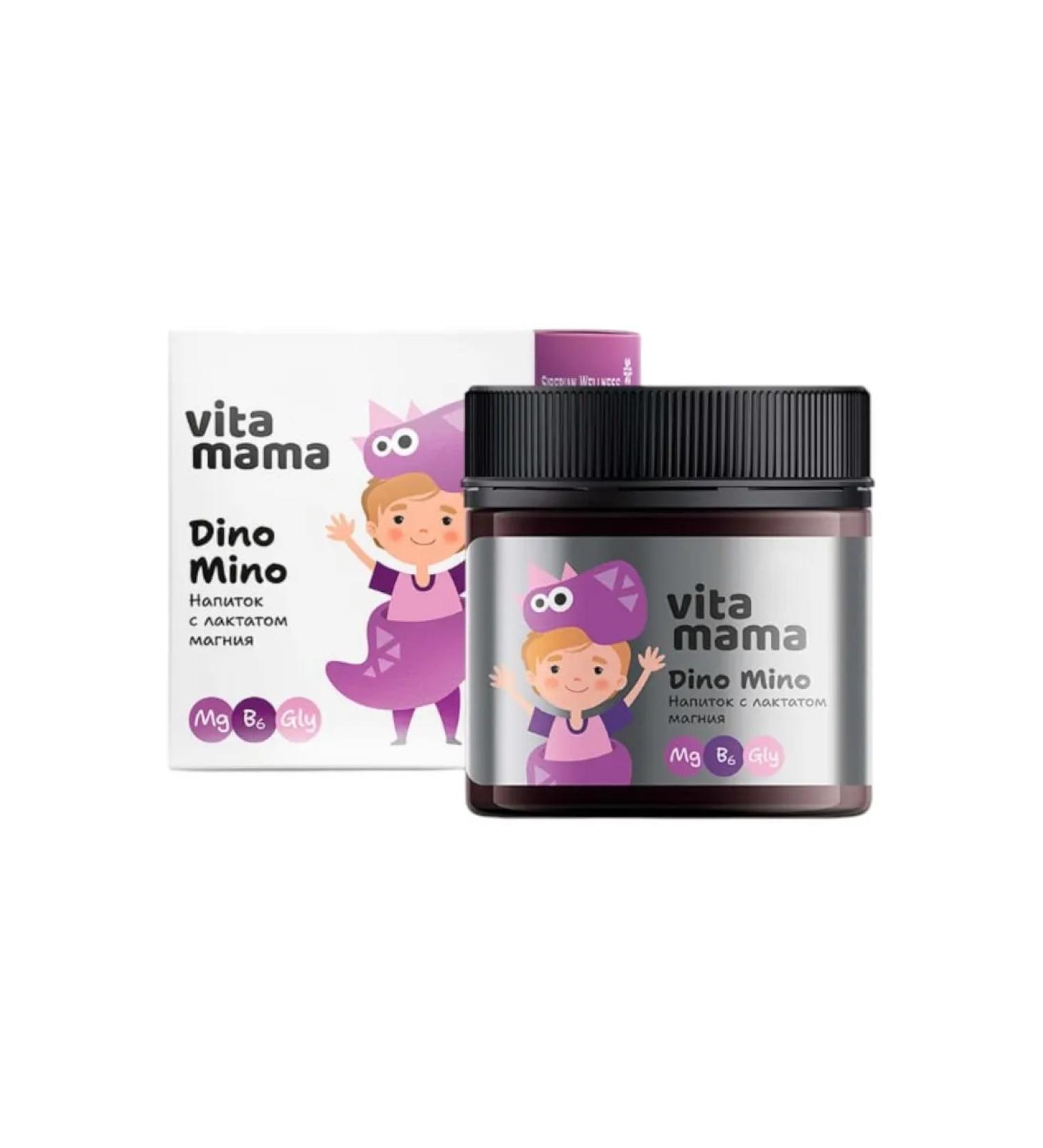 Health from Siberia Dino Mino Vitamama Lactate Drink