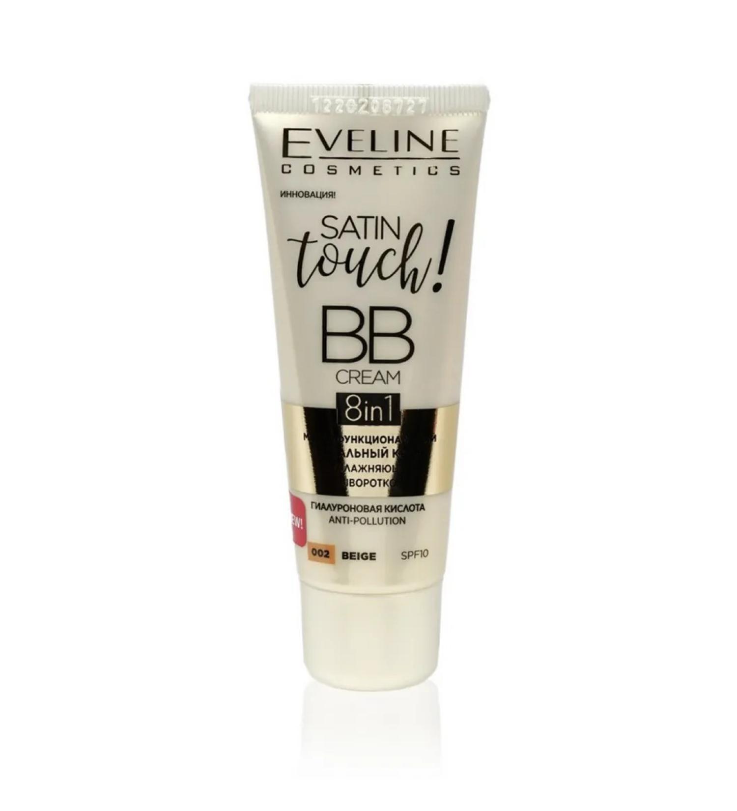 EVELINE Cream Satin Touch BB Cream 8V1 shade 002 - Buy Online on GoSupps.com