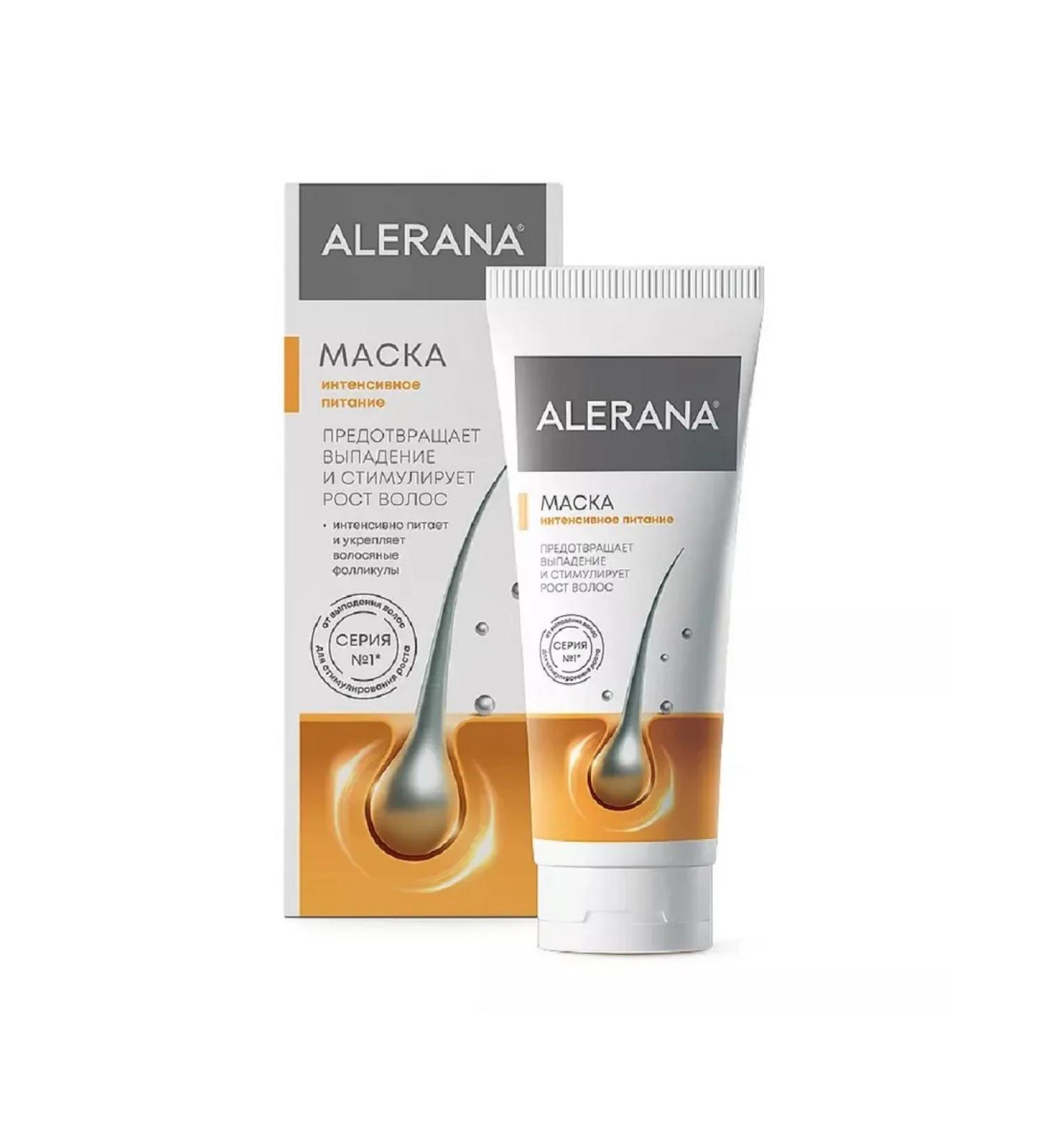 Alerana Hair mask intense nutrition - Buy Online on GoSupps.com