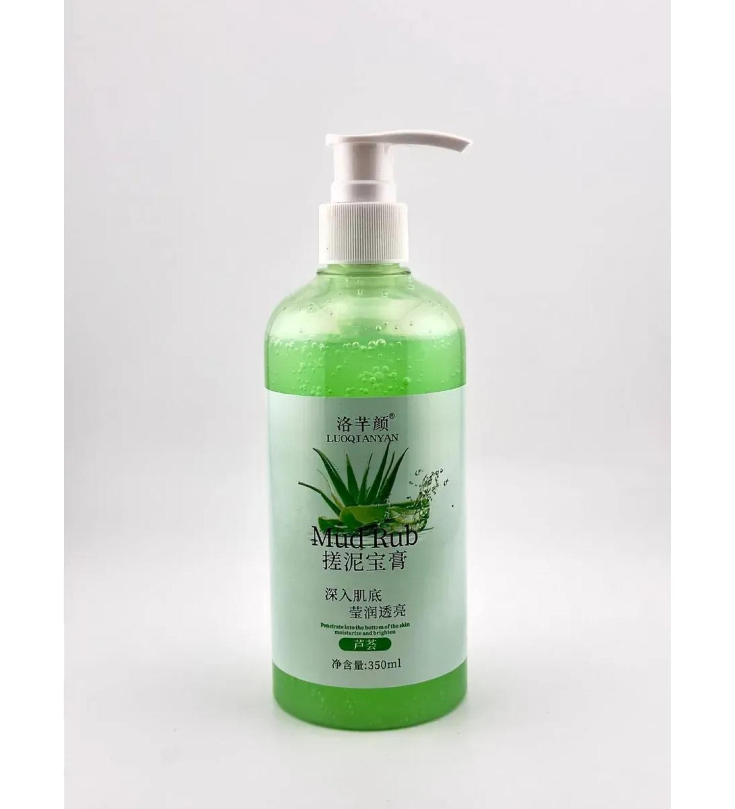 KazBrand Body scrub - Buy Online on GoSupps.com
